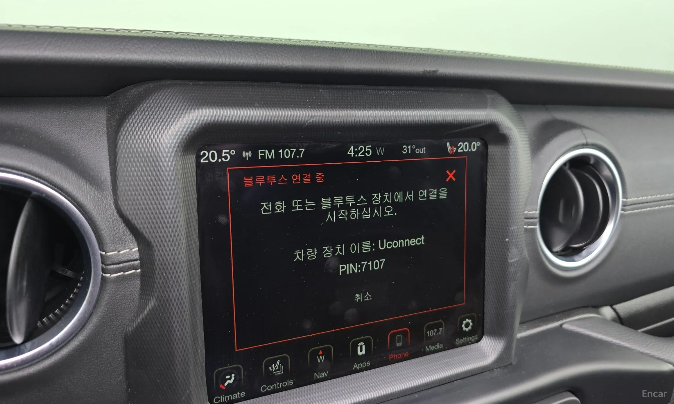 Jeep Wrangler (JL) превью 16