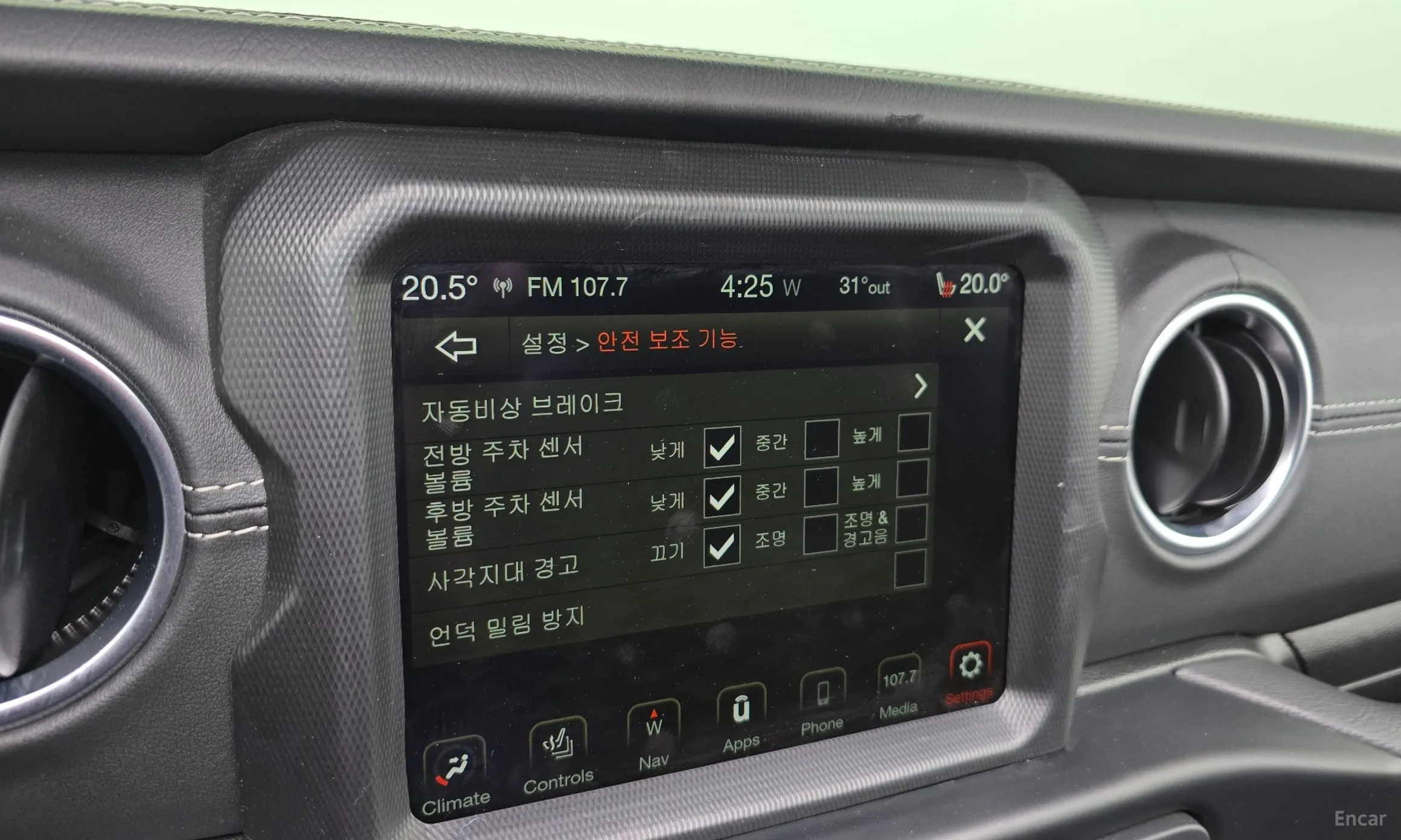 Jeep Wrangler (JL) превью 19