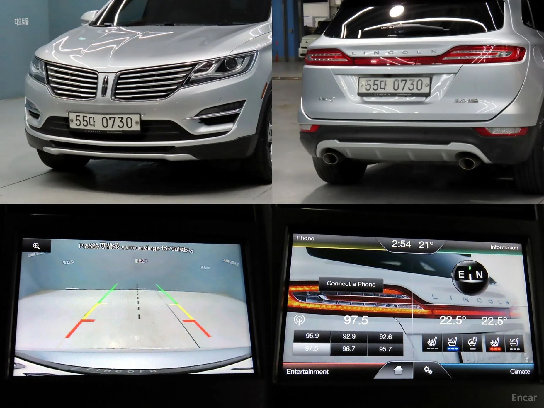 Lincoln MKC превью 16