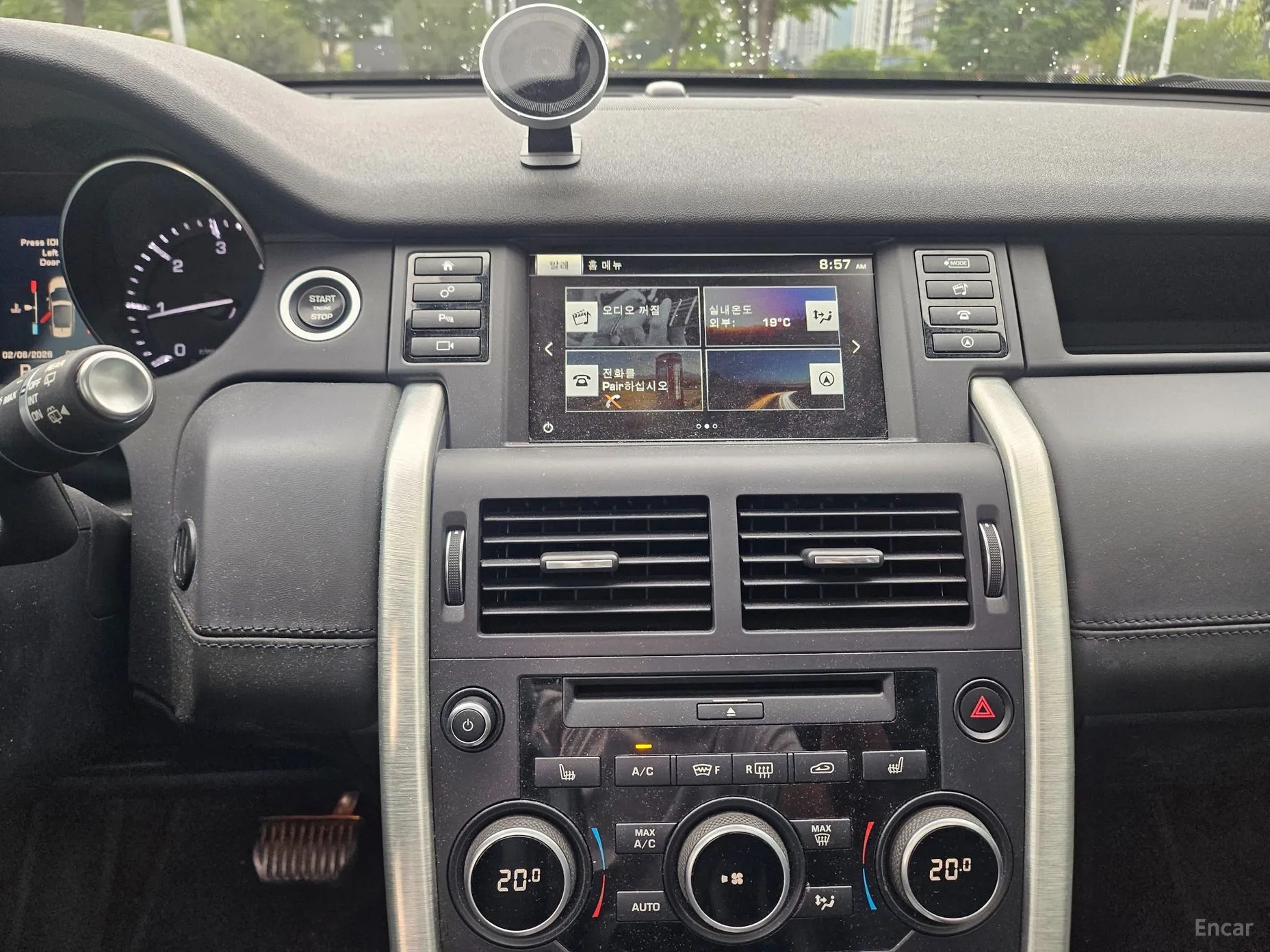 Land Rover Discovery Sports превью 18