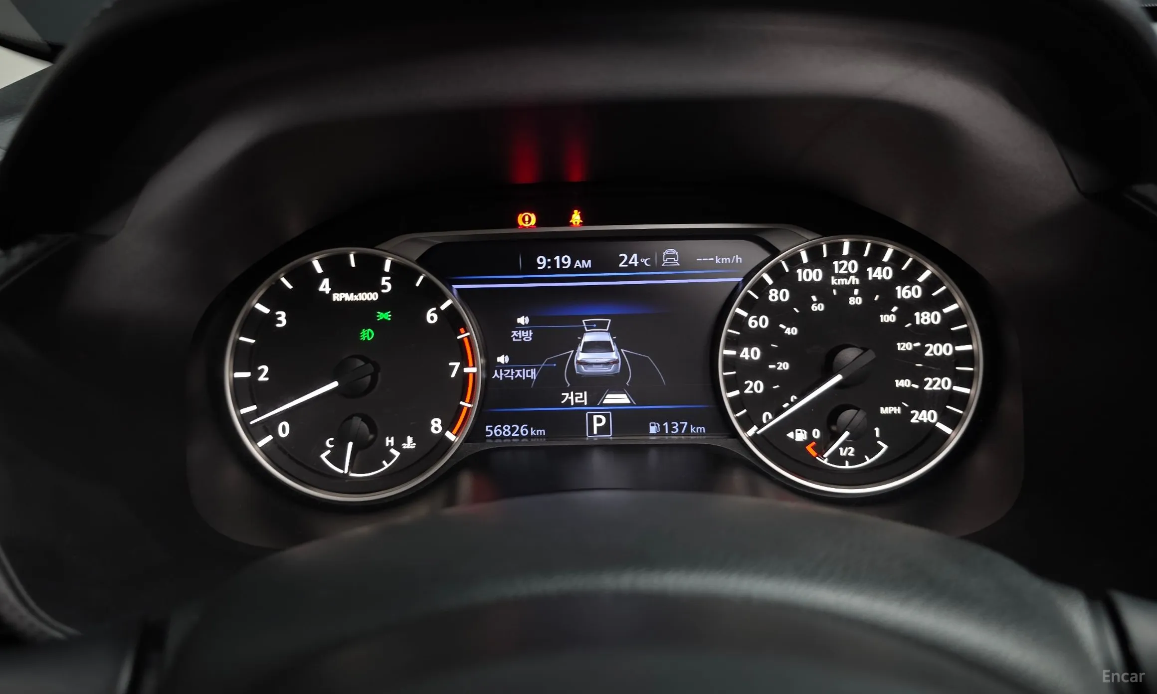 Nissan Altima (L34) превью 8