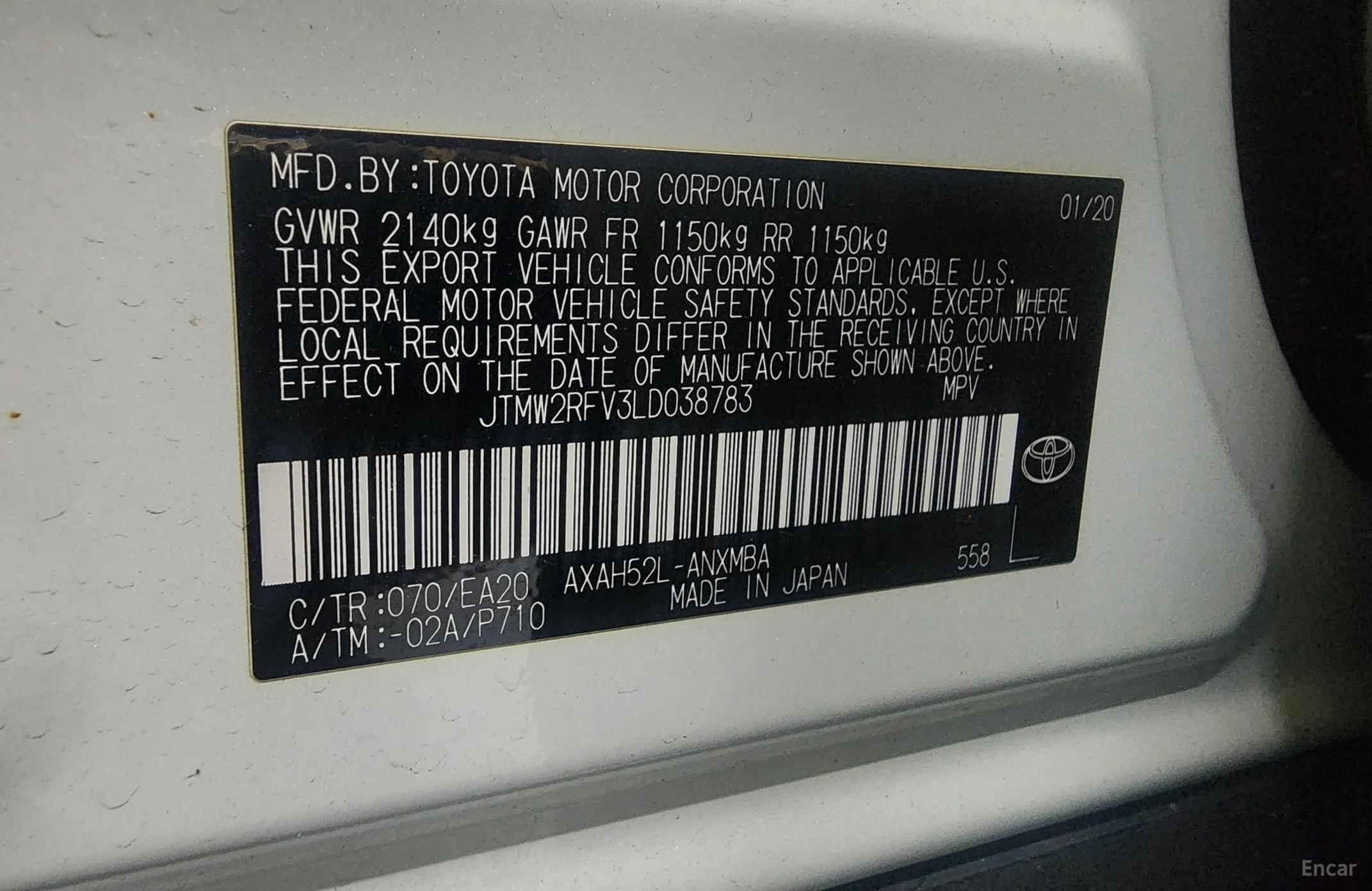Toyota RAV4 5th Generation превью 20
