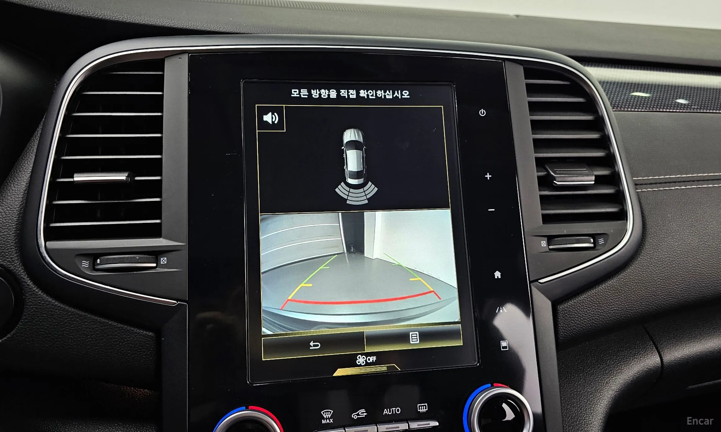 Renault Korea (Samsung) SM6 превью 15