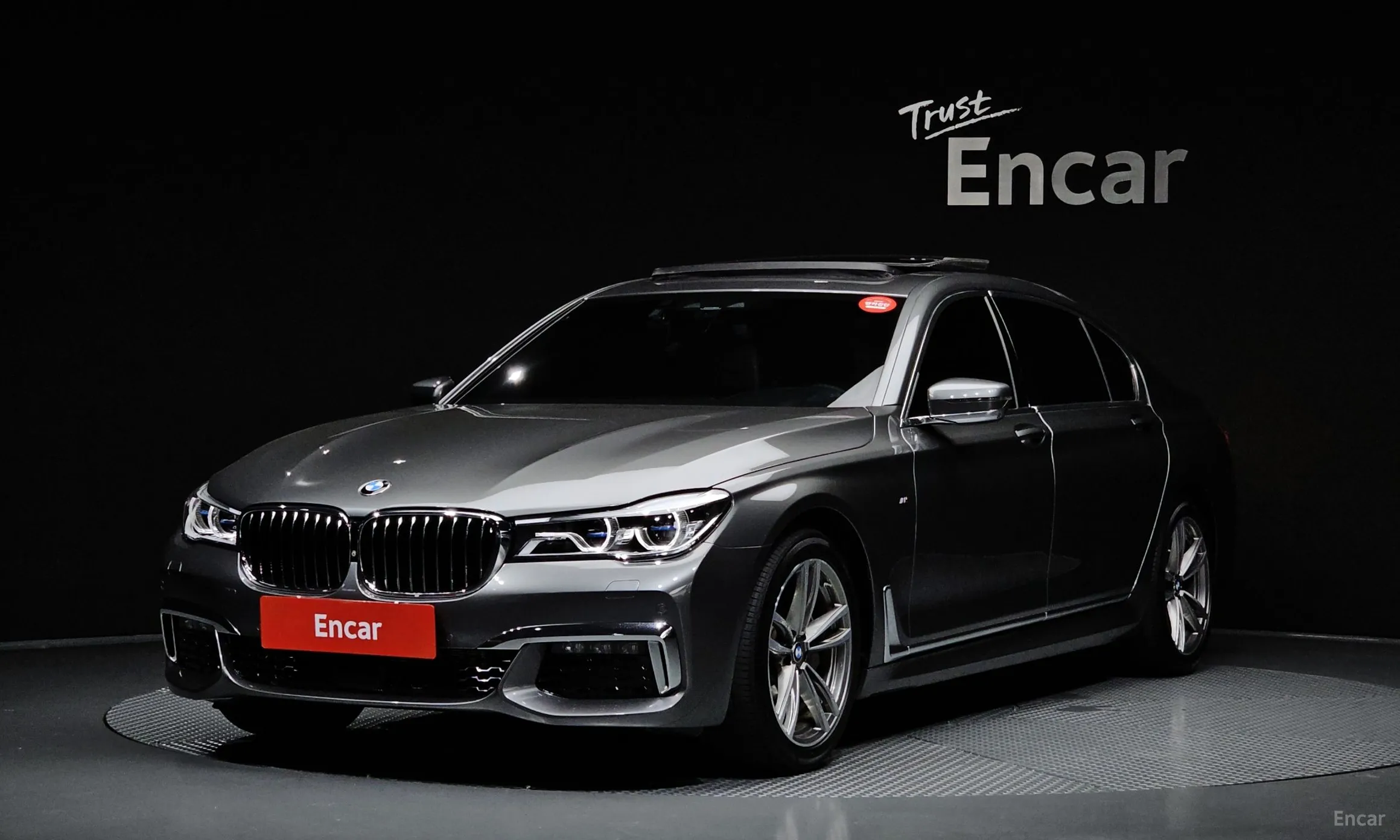 BMW 7 Series (G11)