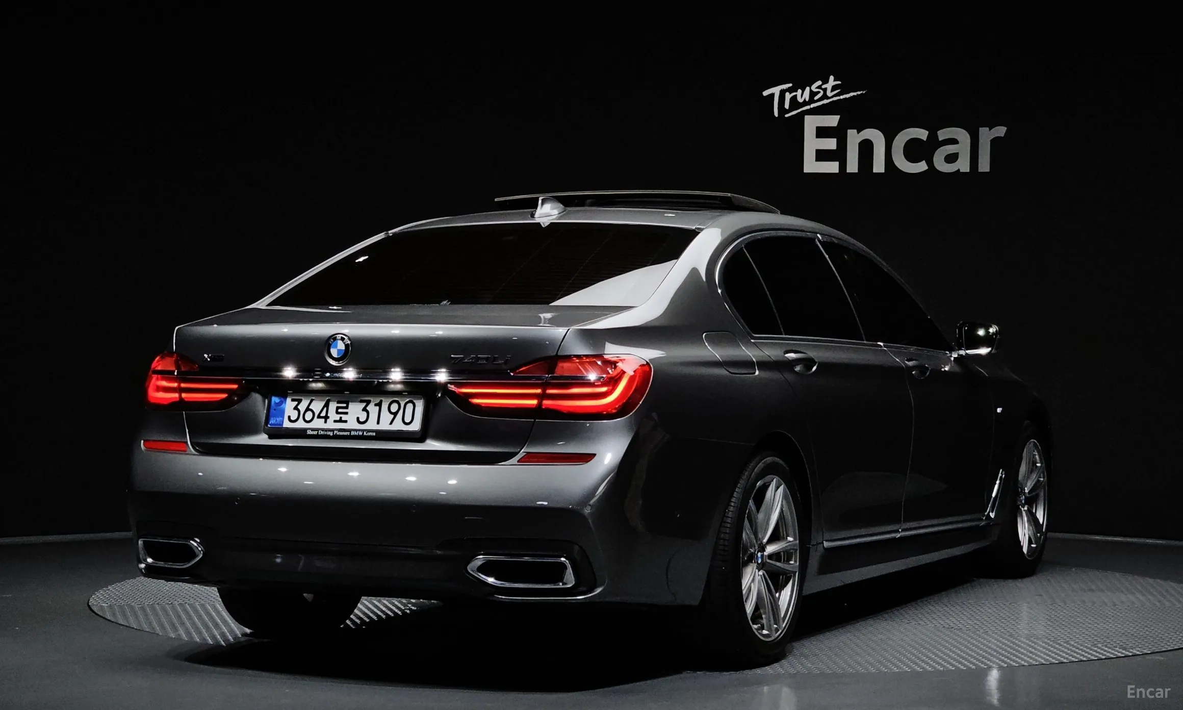 BMW 7 Series (G11)