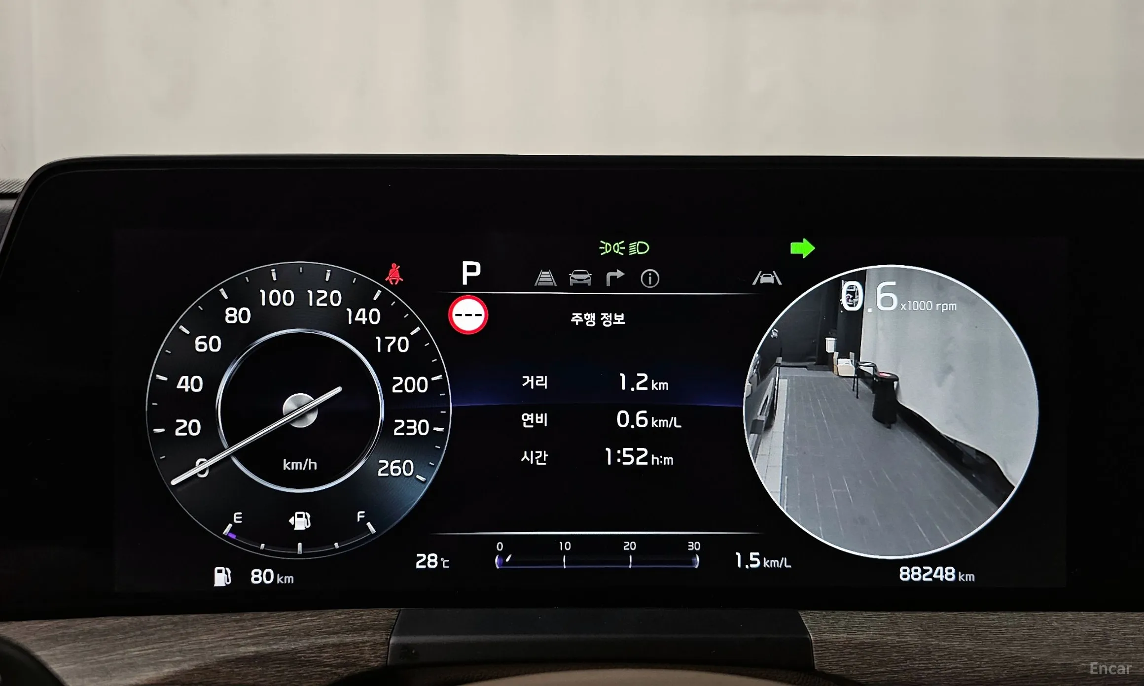 Kia K8 превью 8