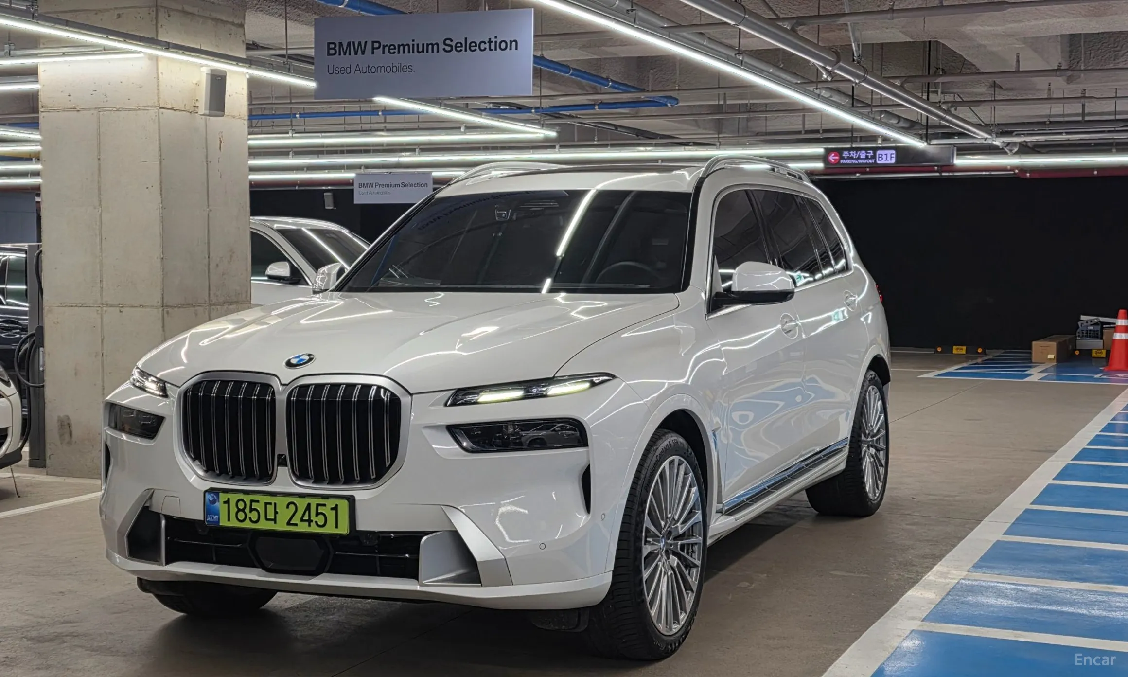 BMW X7 (G07)