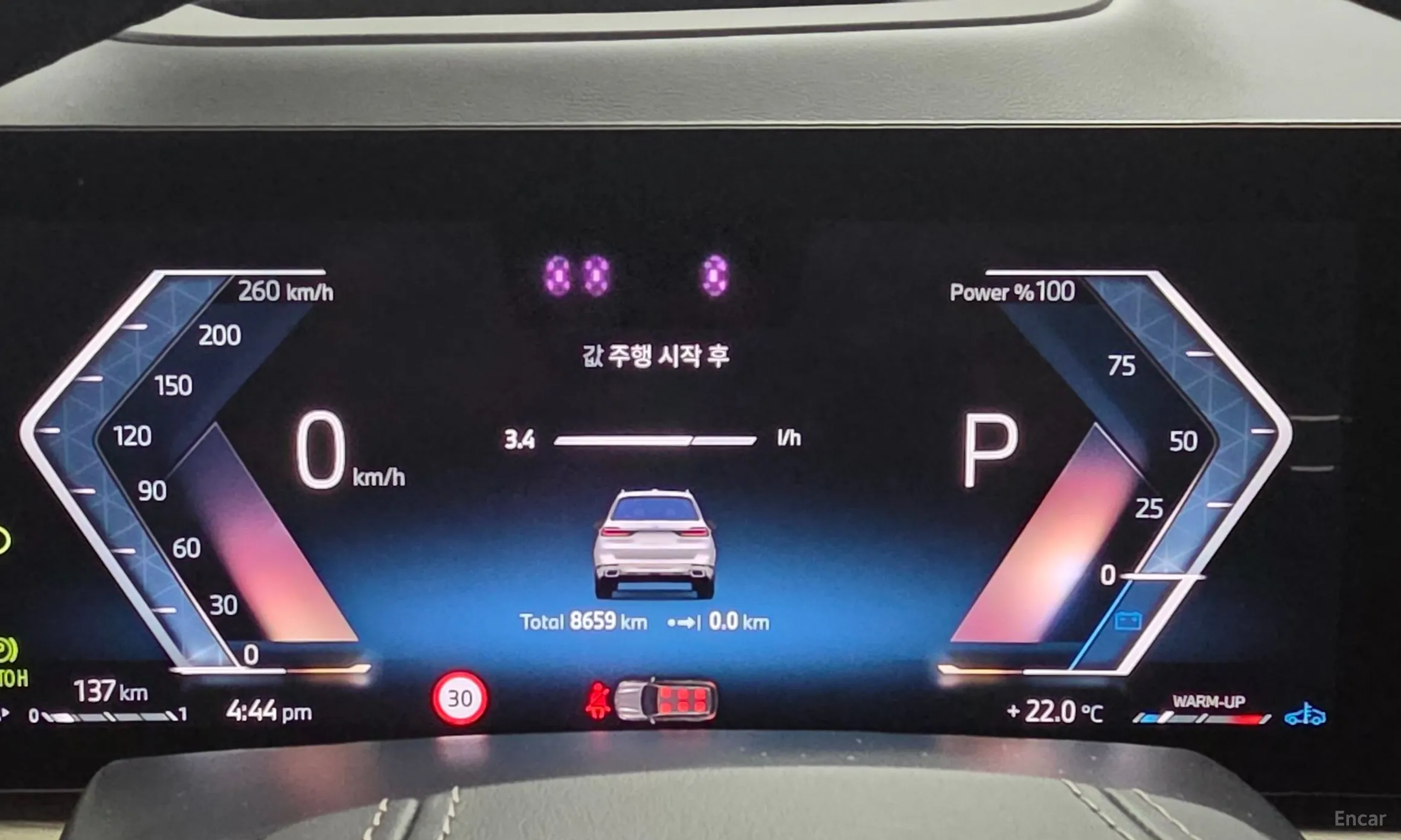 BMW X7 (G07) превью 8