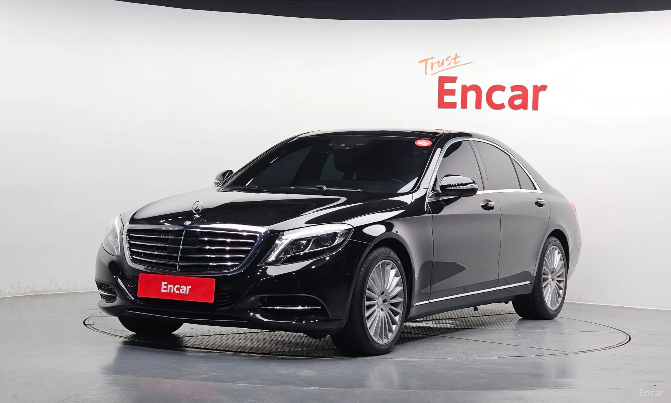 Mercedes Benz S-Class W222