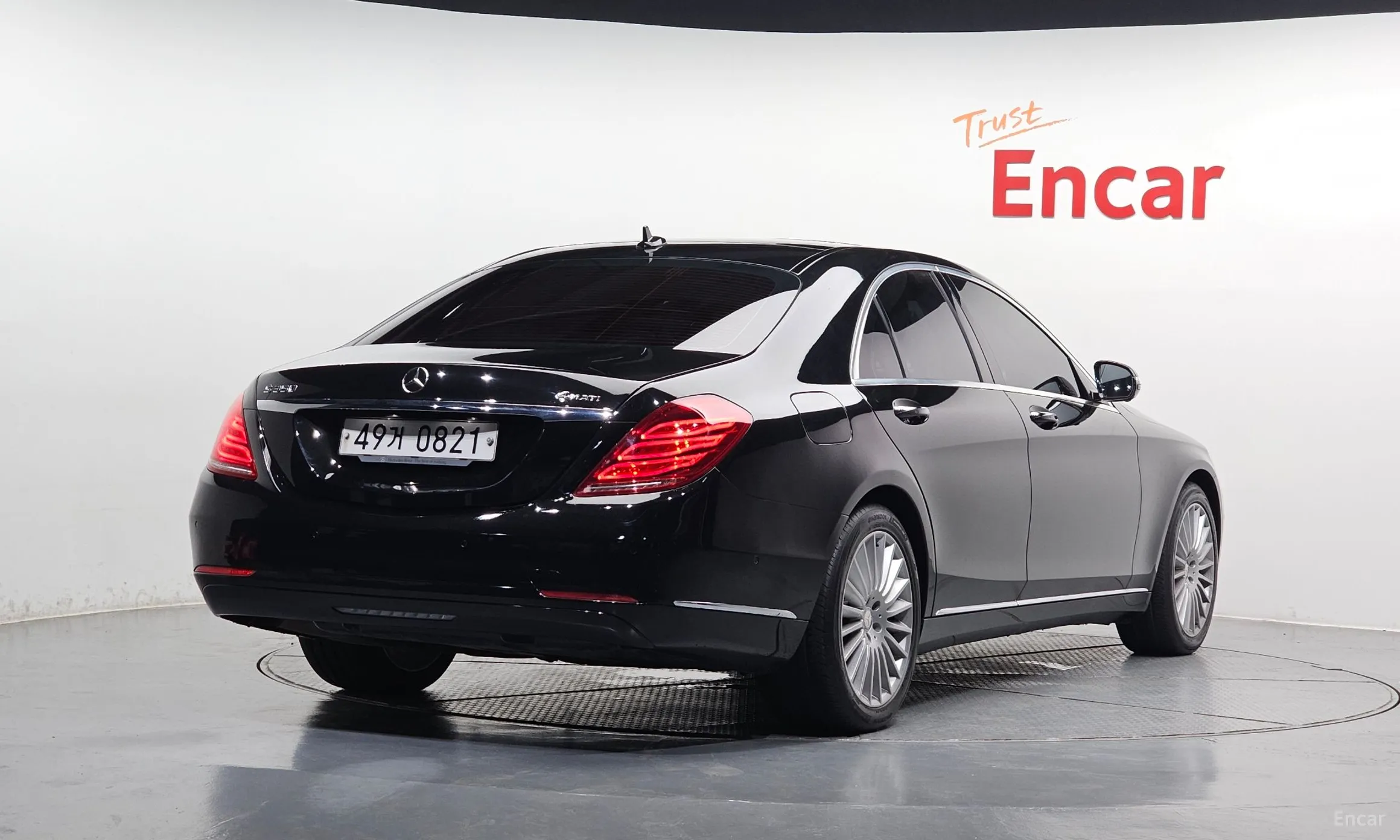 Mercedes Benz S-Class W222