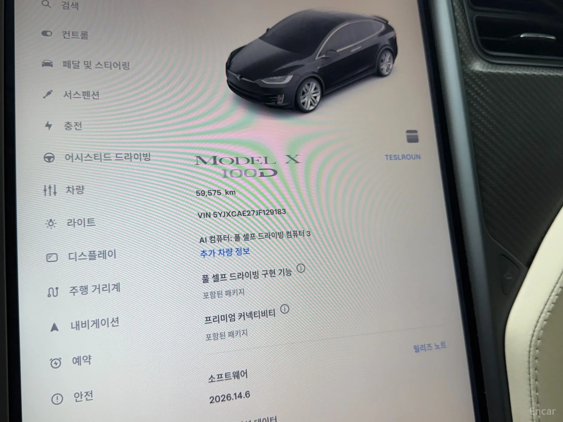 Tesla Model X превью 14