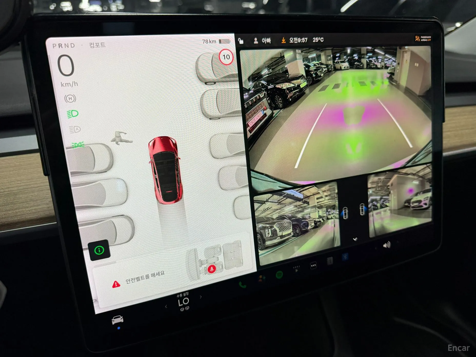 Tesla Model Y превью 15