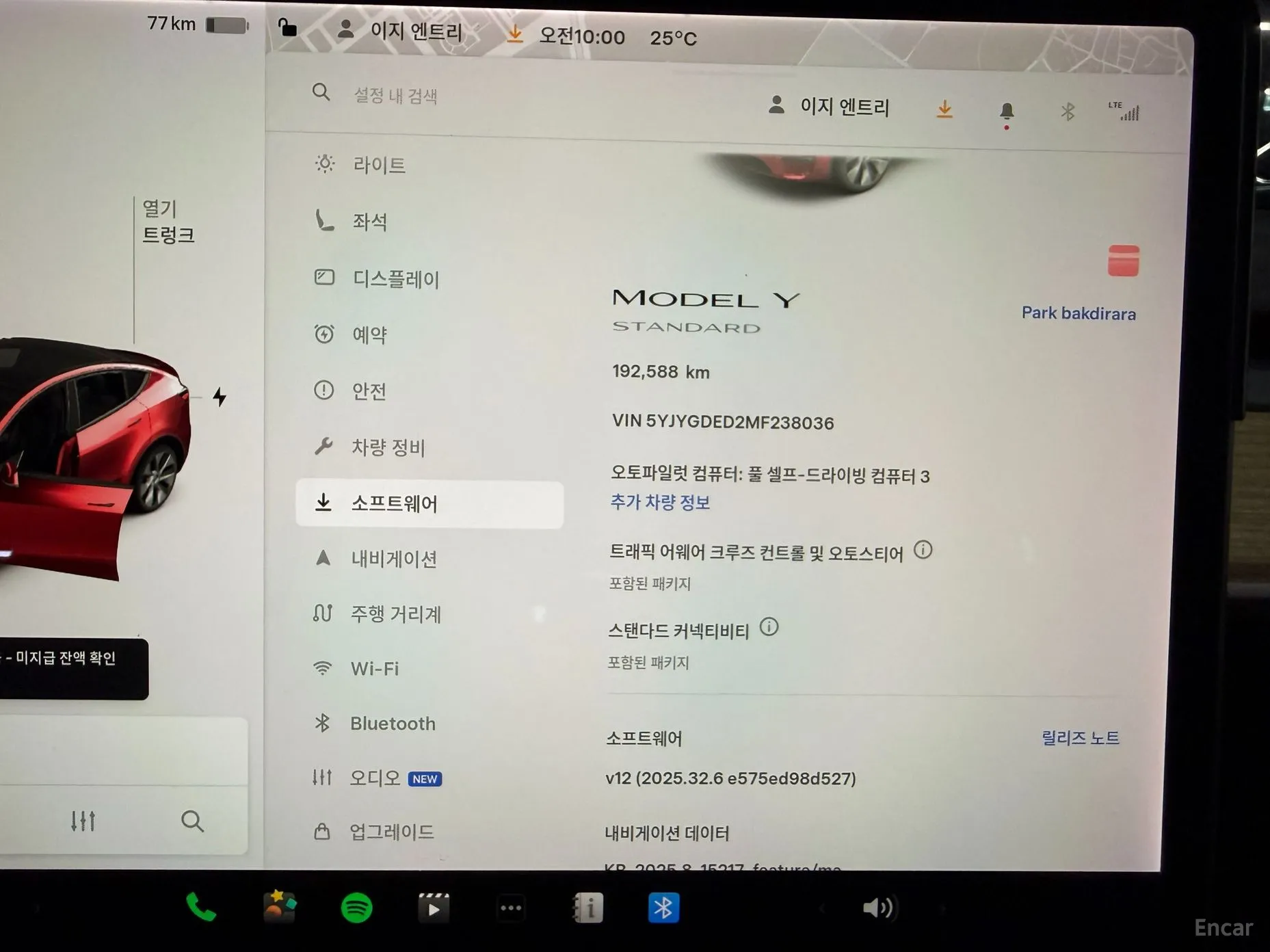 Tesla Model Y превью 6