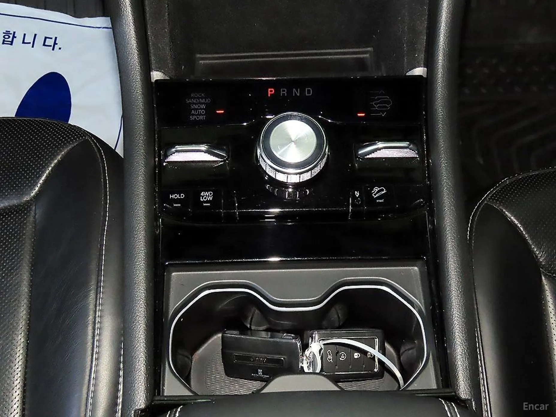 Jeep Grand Cherokee (WL) превью 12