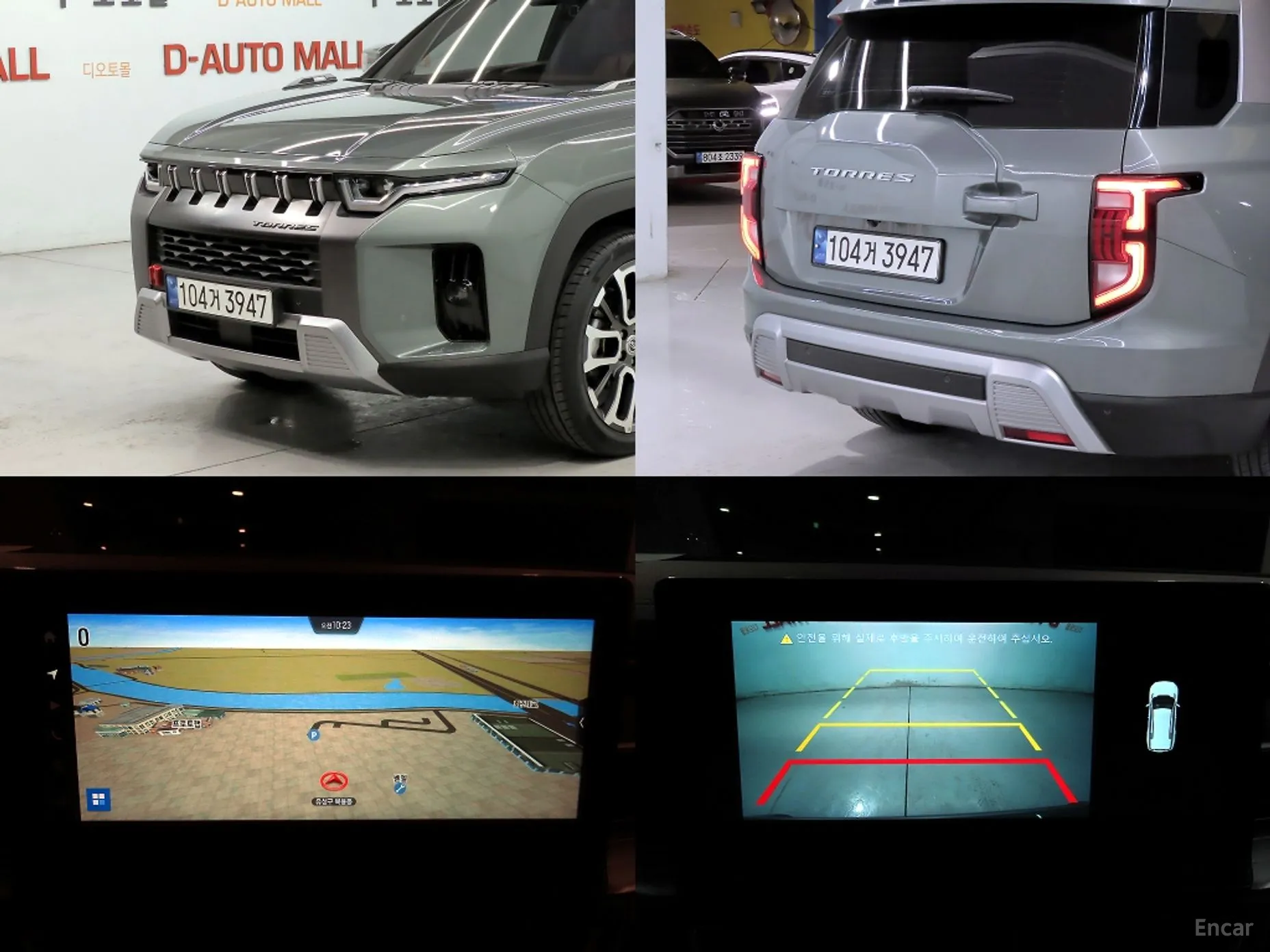 KG Mobility (SsangYong) Torres превью 11