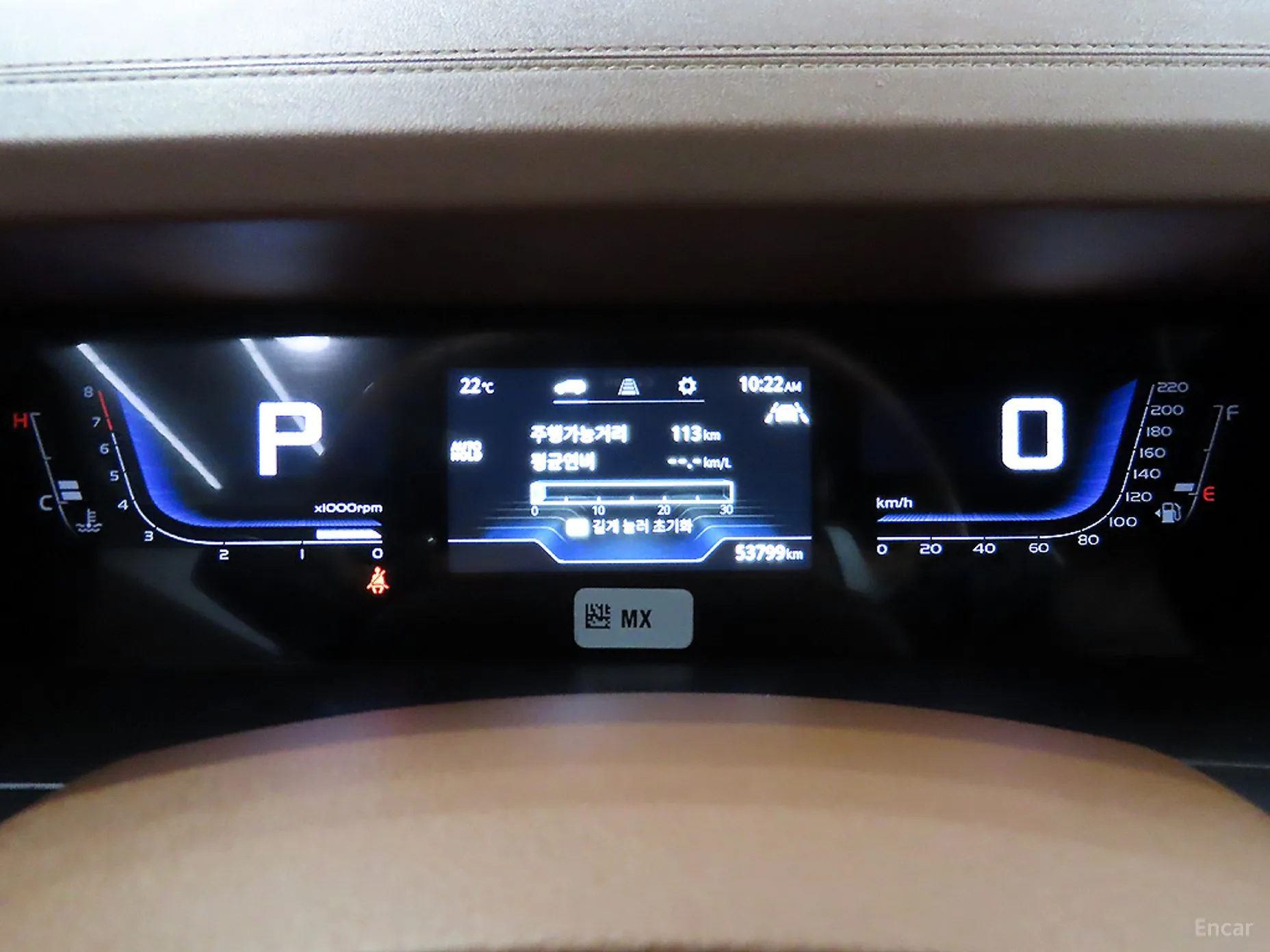 KG Mobility (SsangYong) Torres превью 8