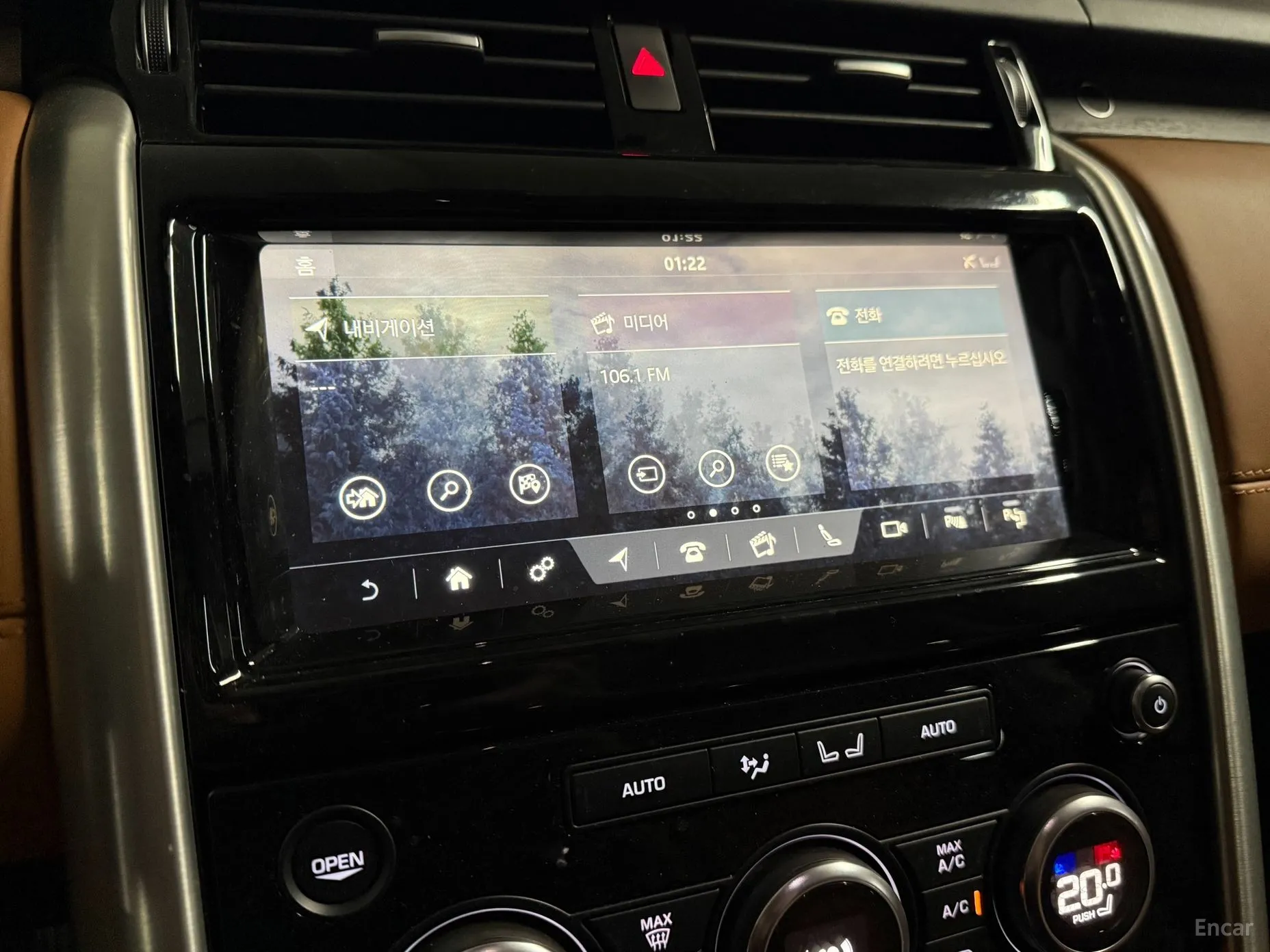 Land Rover Discovery 5 превью 12
