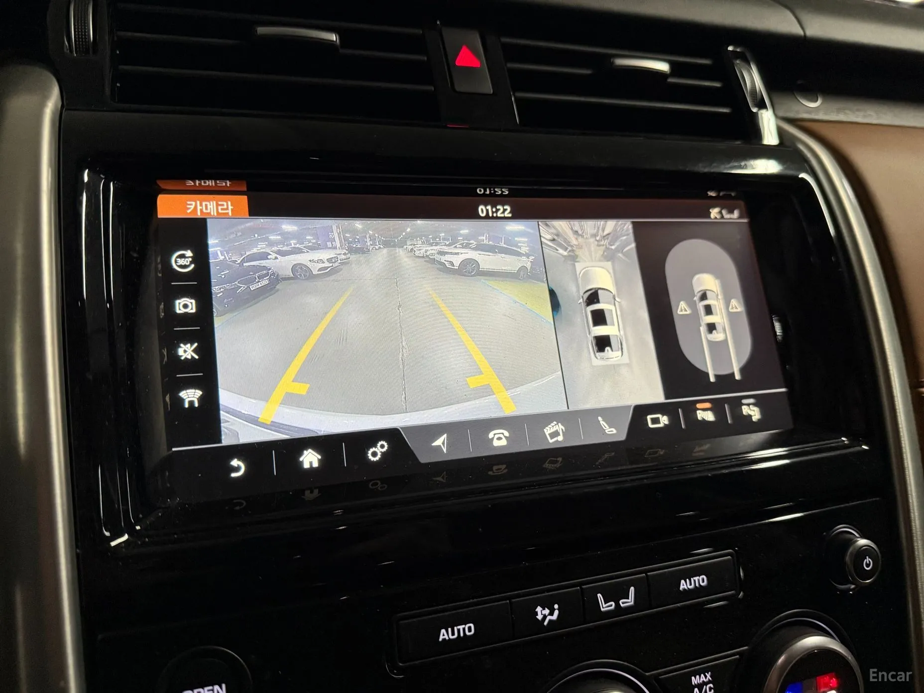 Land Rover Discovery 5 превью 13