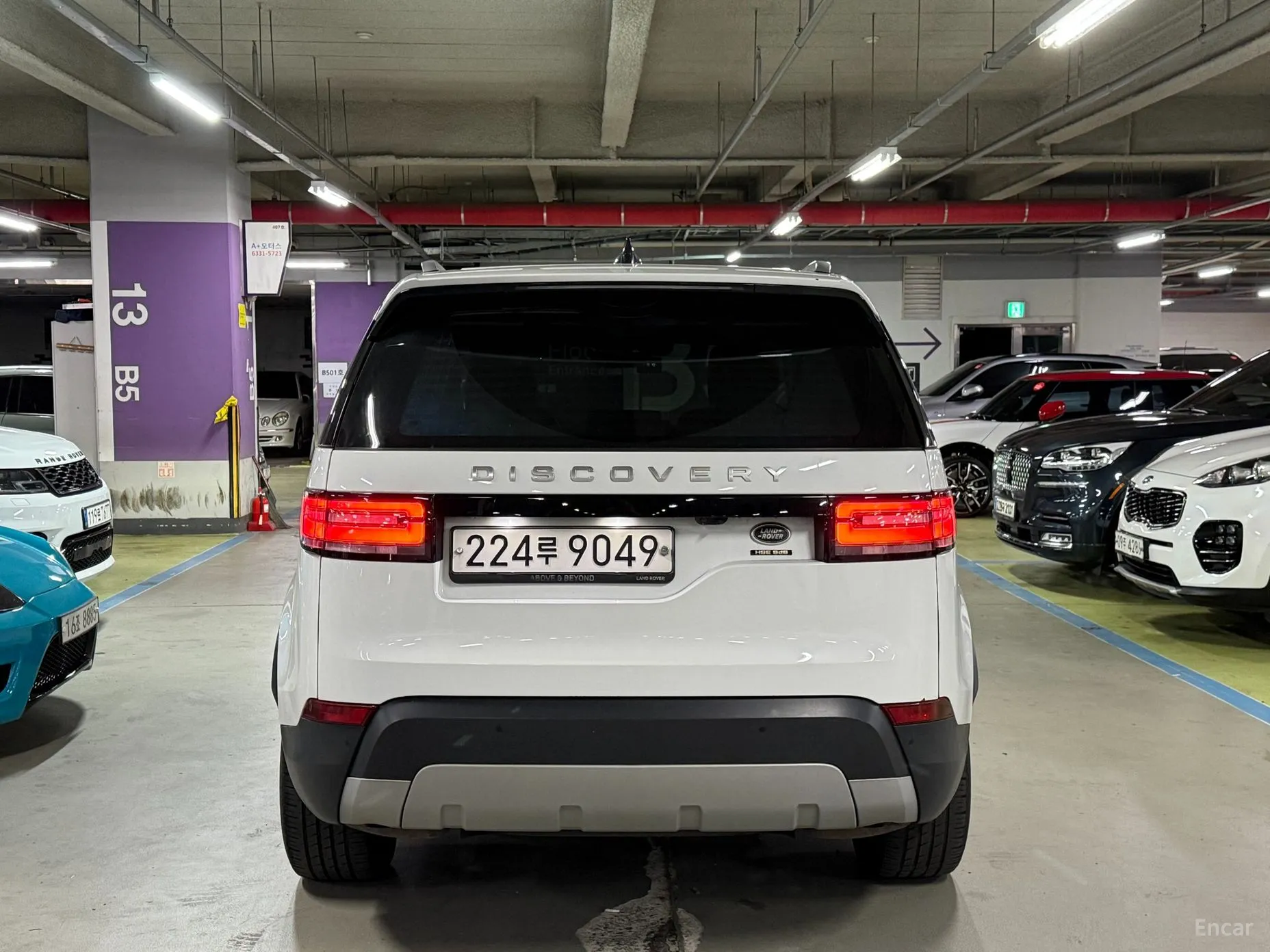 Land Rover Discovery 5