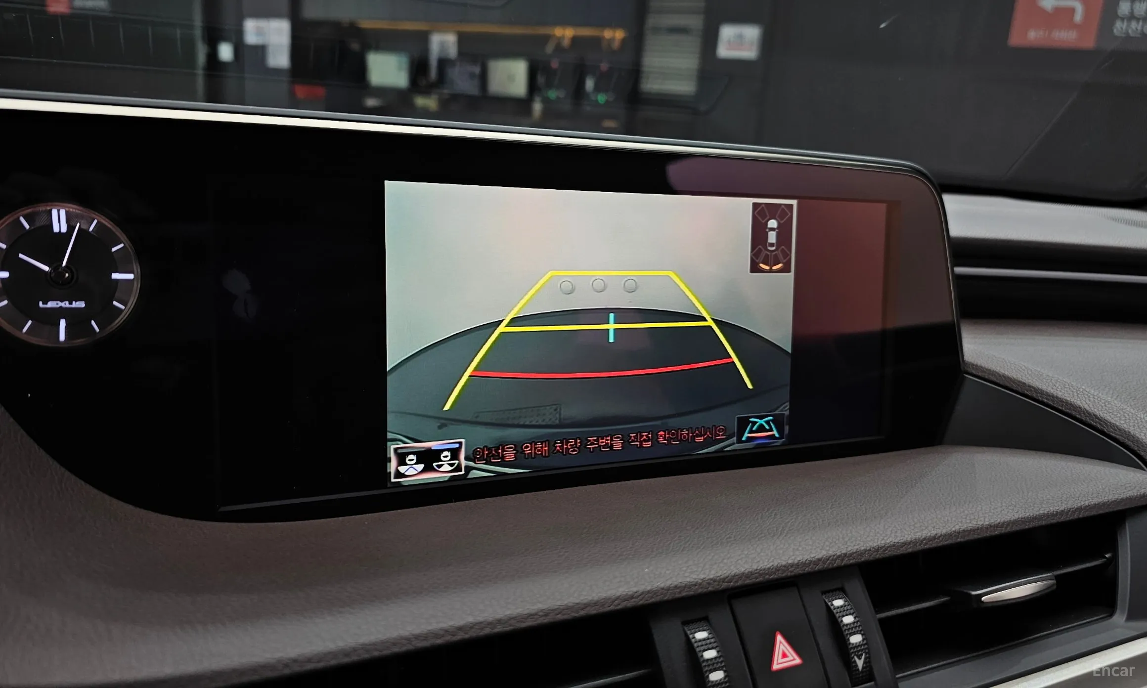 Lexus ES300h 7th Generation превью 15
