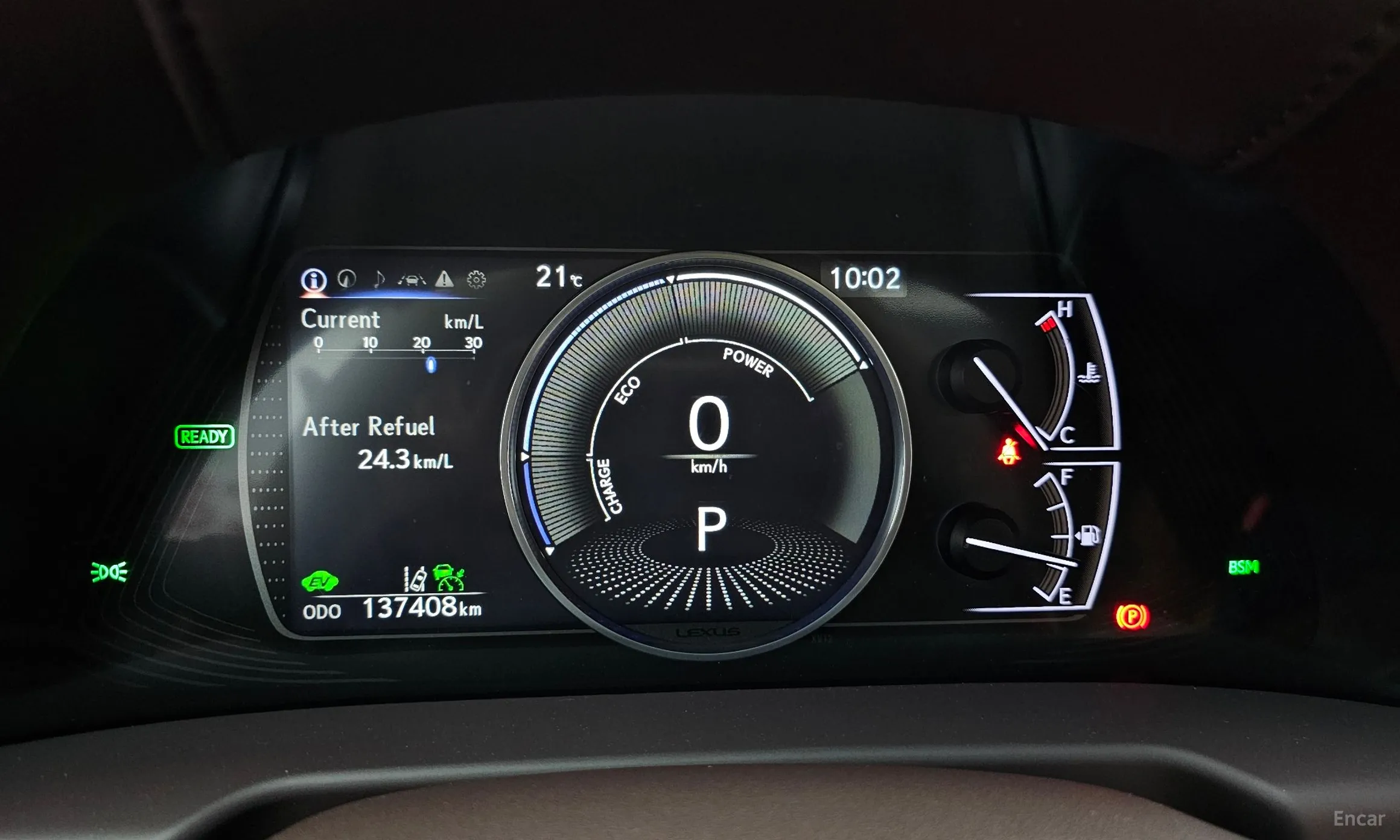 Lexus ES300h 7th Generation превью 8