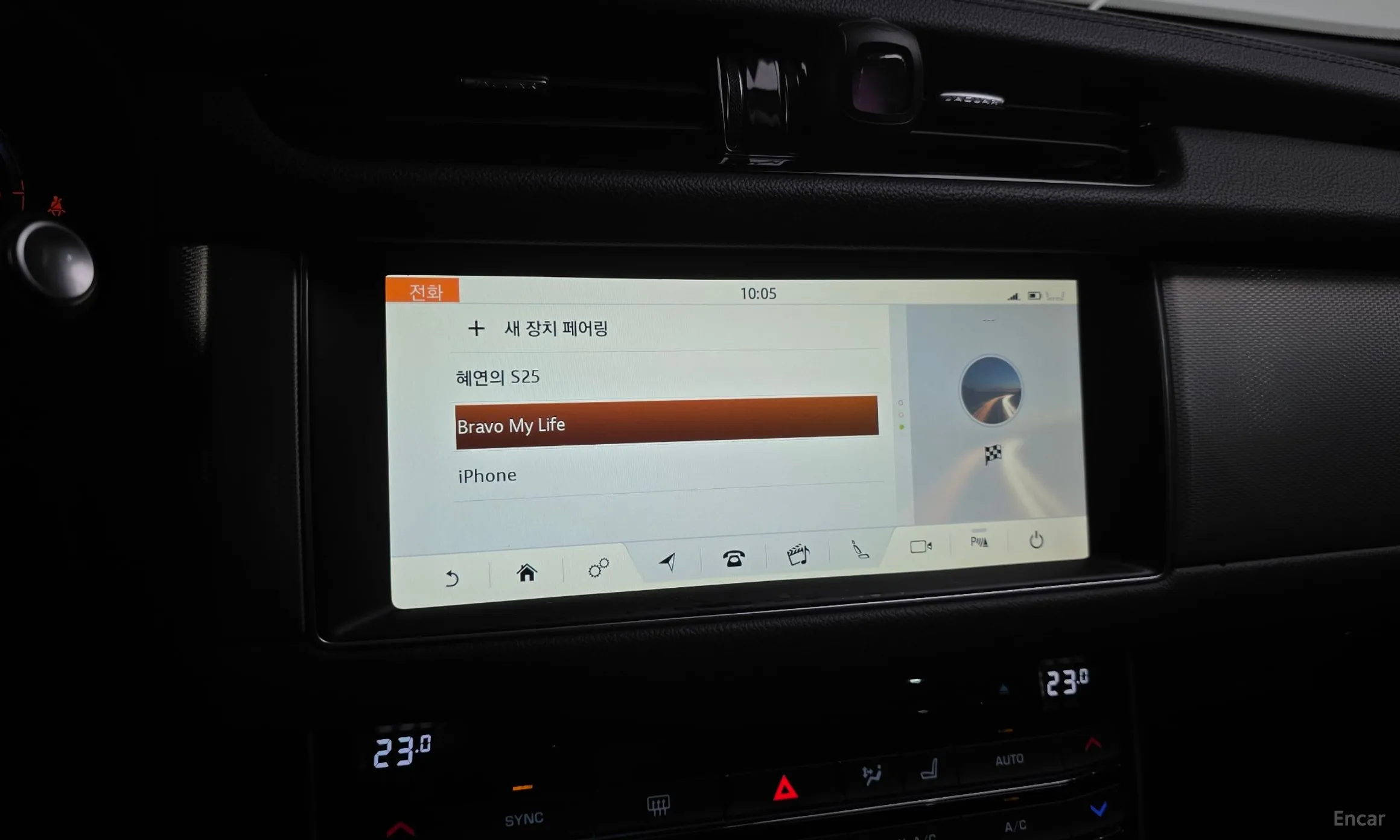 Jaguar XF (x260) превью 16