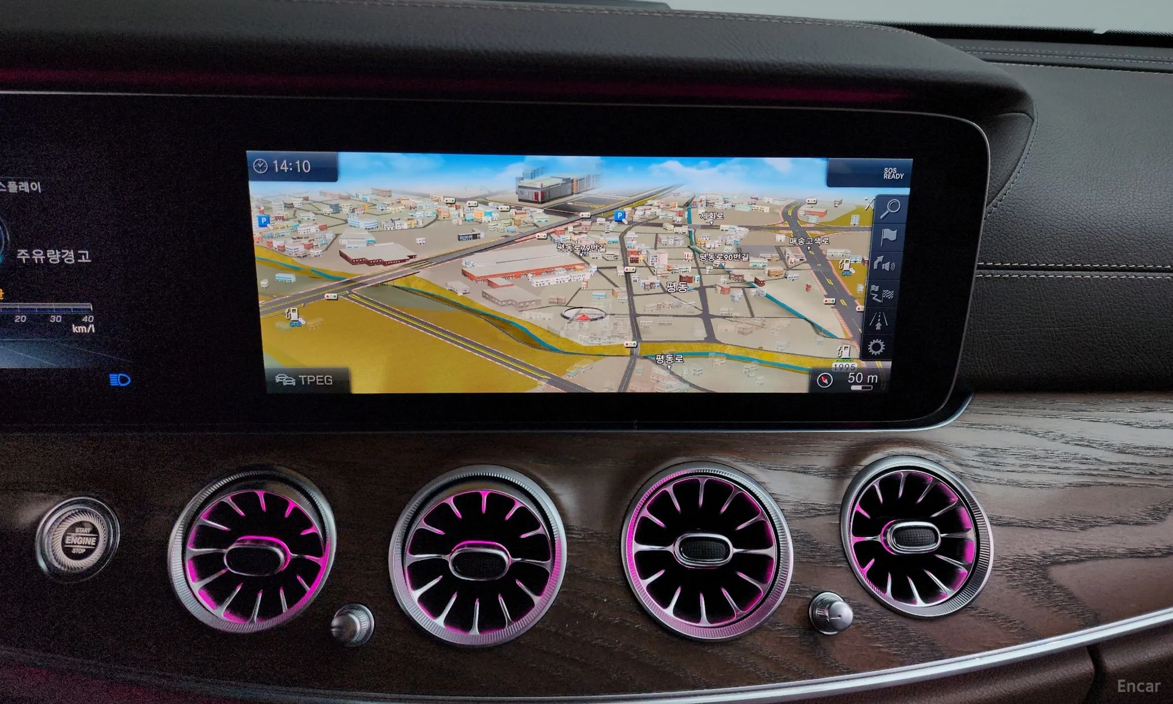 Mercedes Benz E-Class W213 превью 12