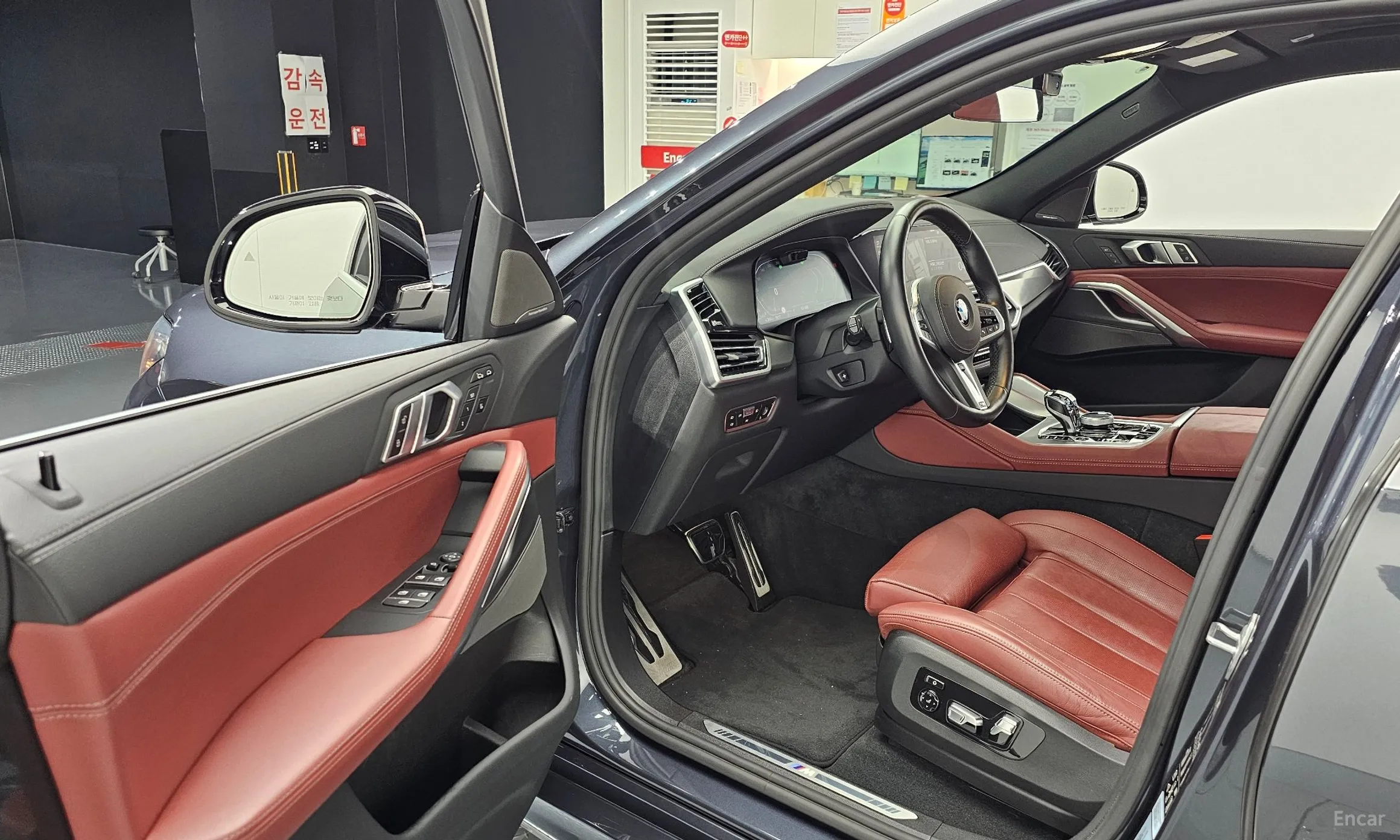 BMW X6 (G06) превью 10