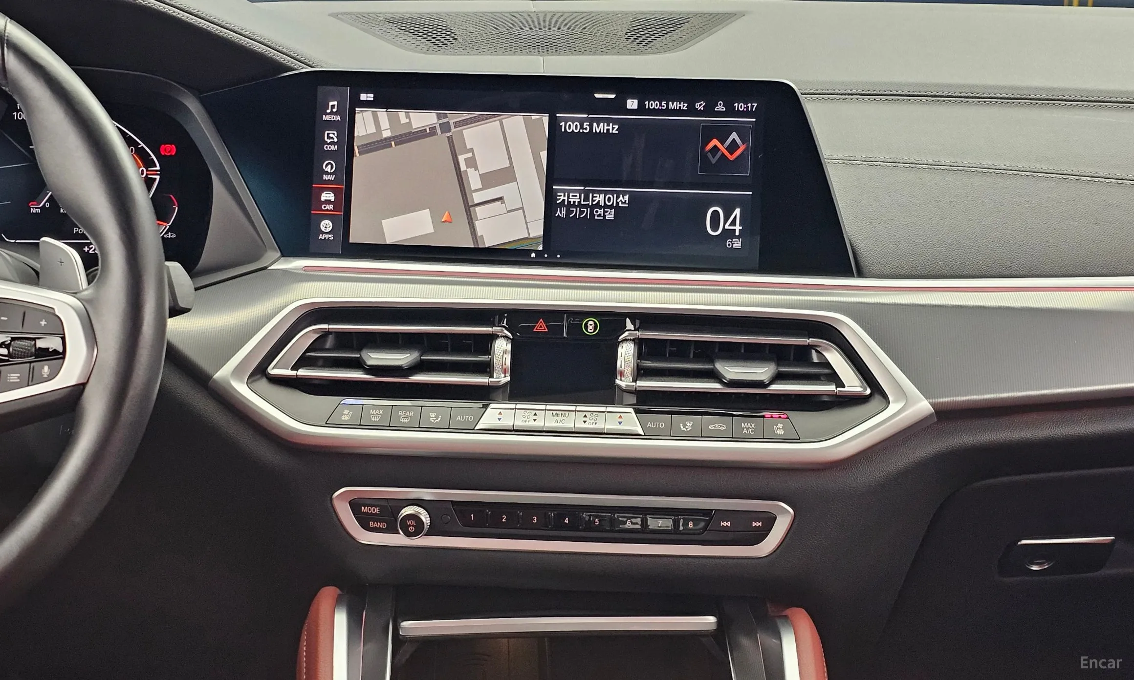 BMW X6 (G06) превью 14
