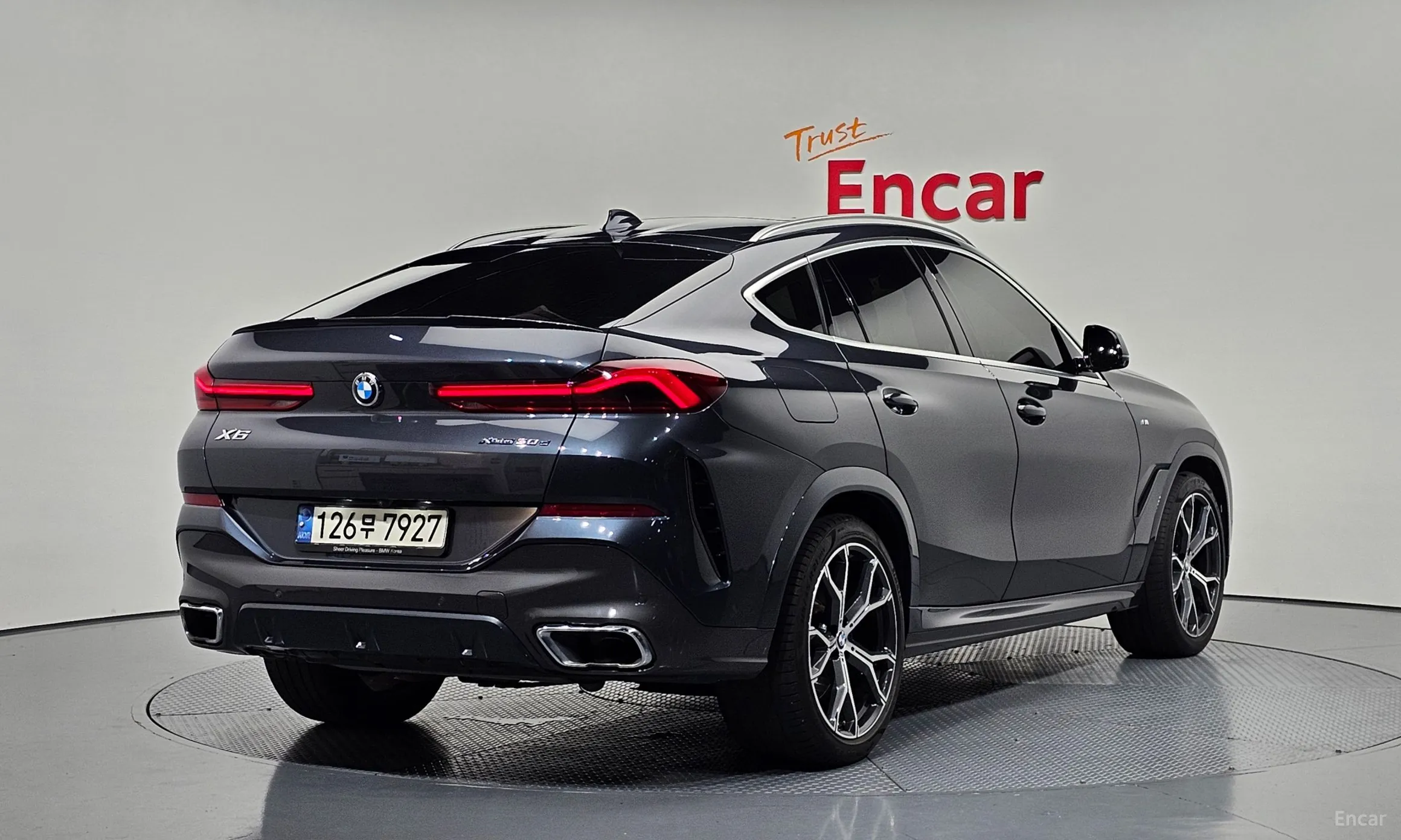 BMW X6 (G06)