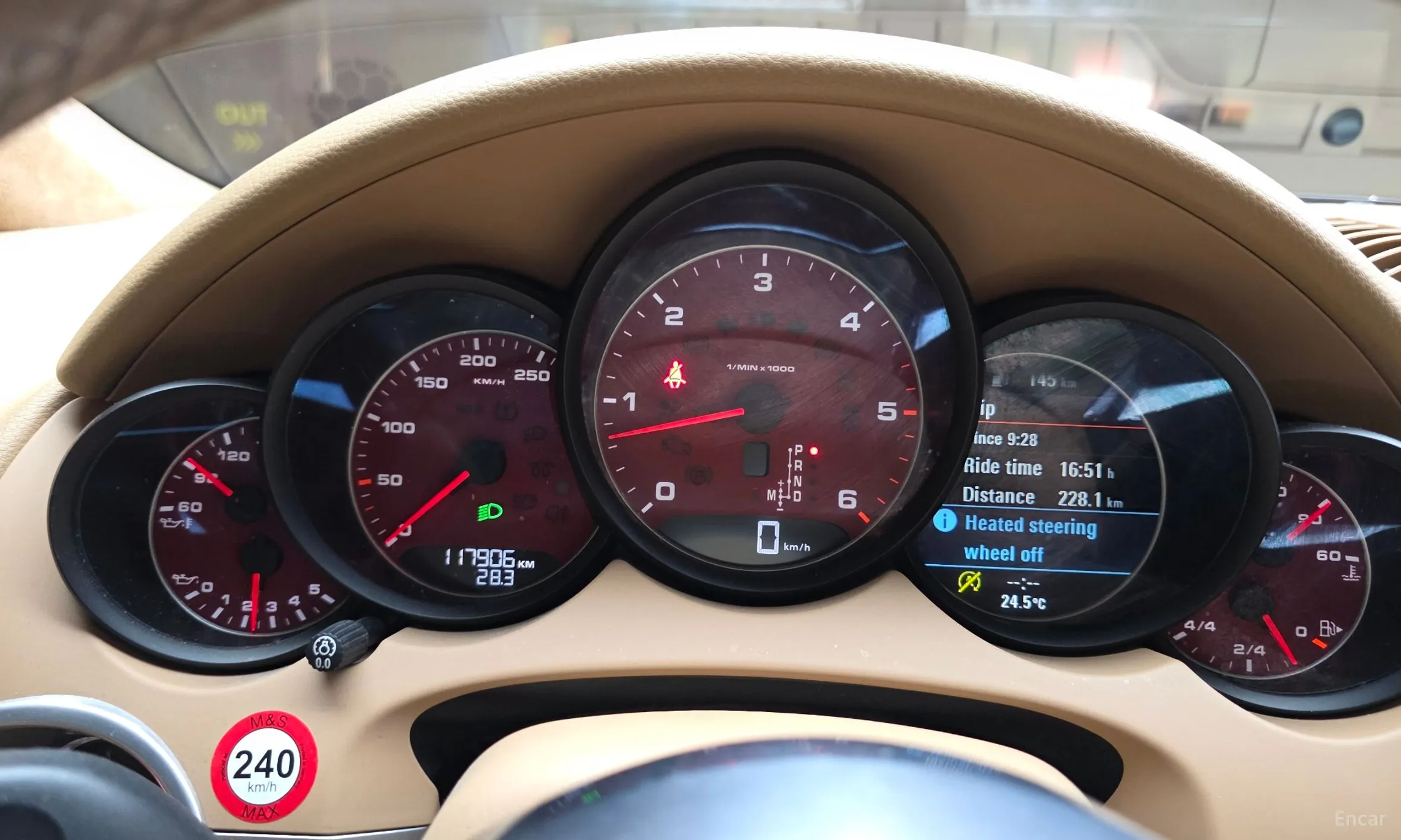 Porsche New Cayenne превью 8