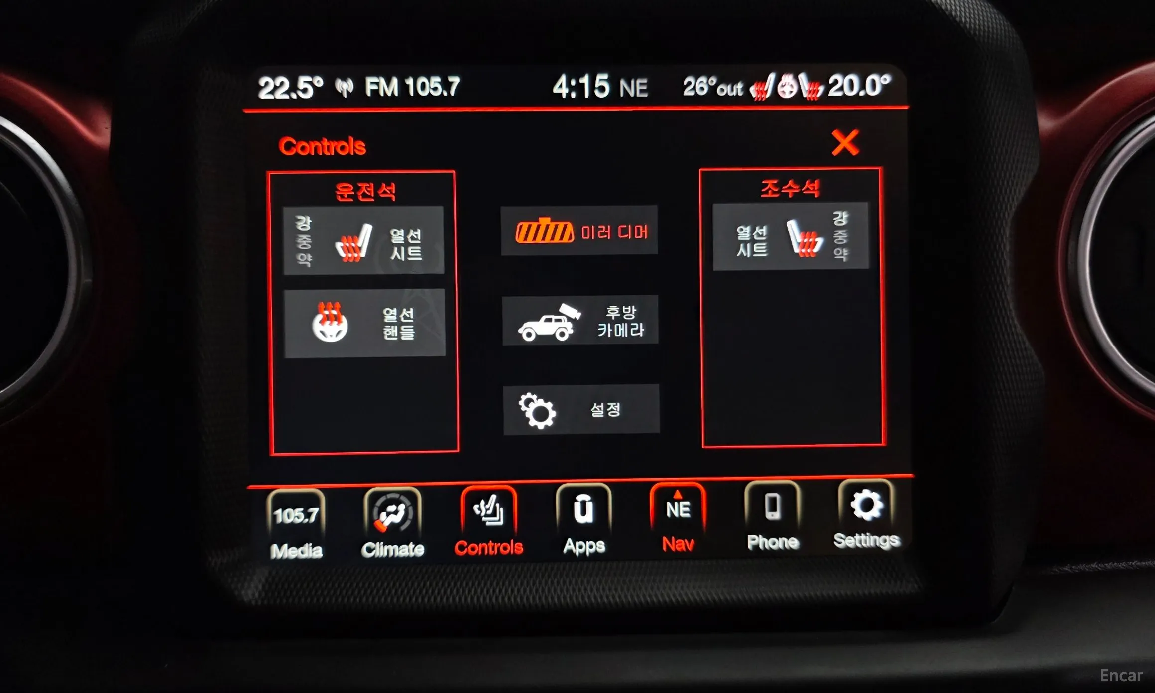 Jeep Wrangler (JL) превью 15