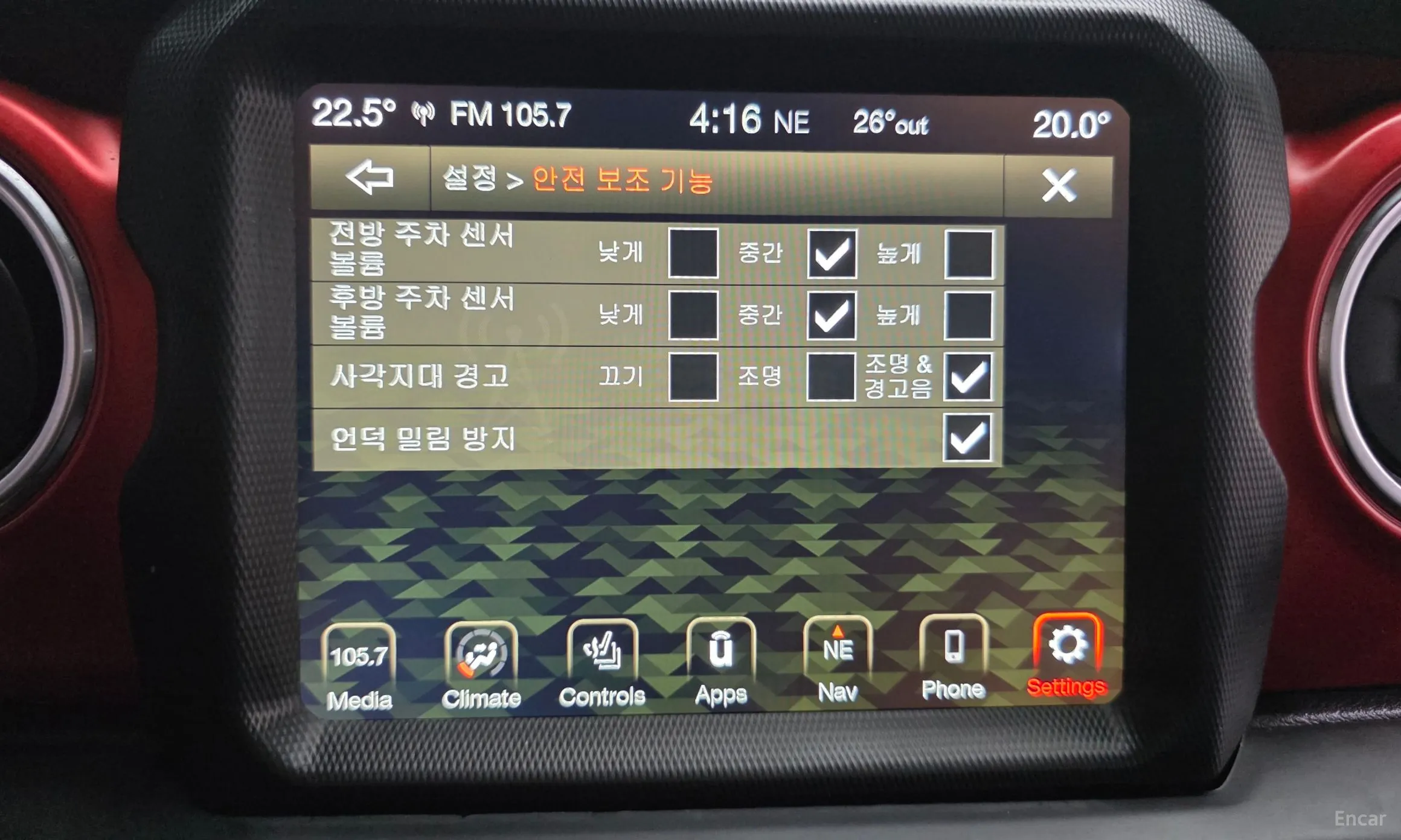 Jeep Wrangler (JL) превью 16