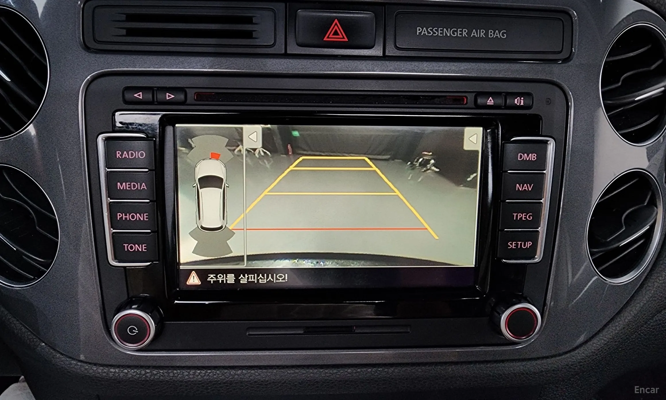 Volkswagen New Tiguan превью 17