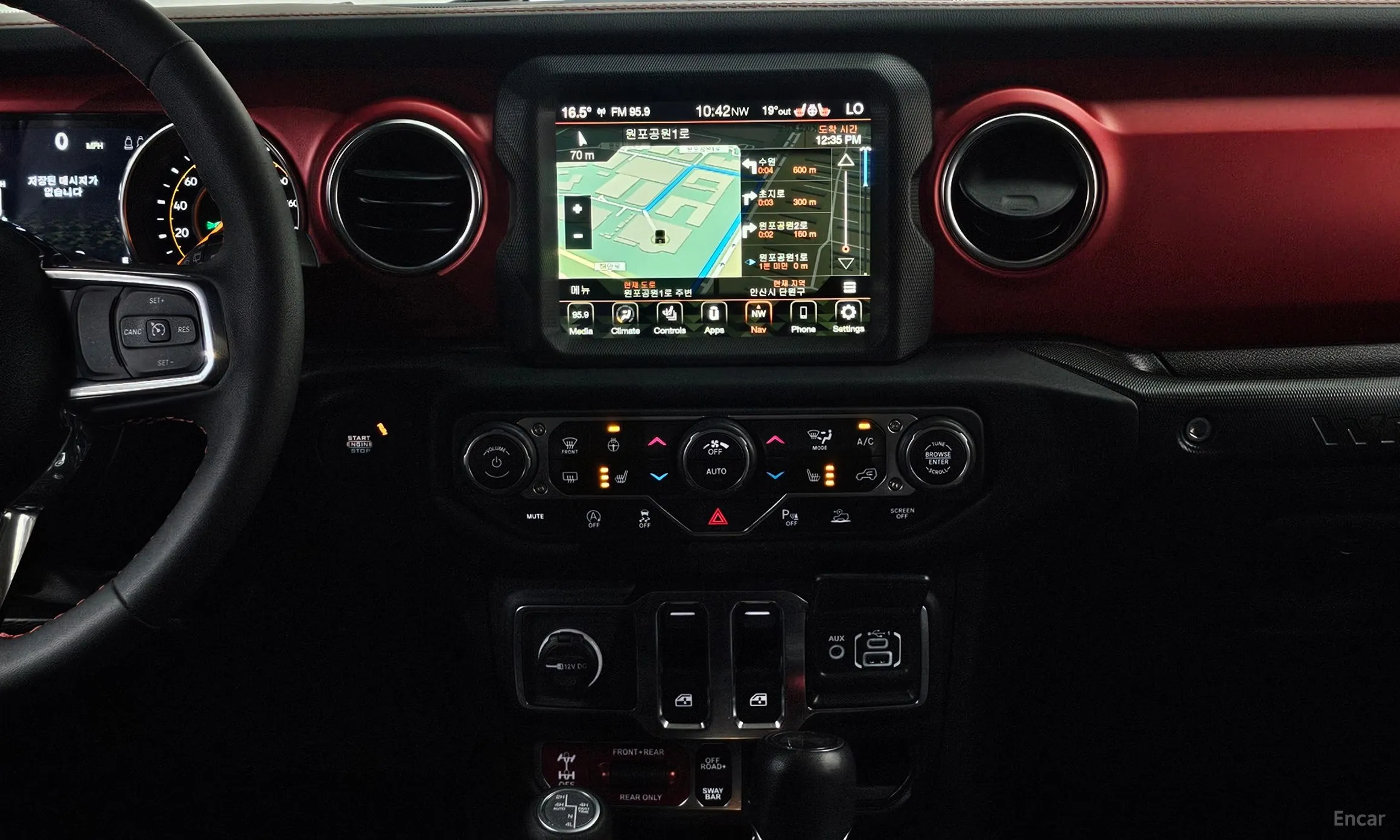 Jeep Wrangler (JL) превью 14