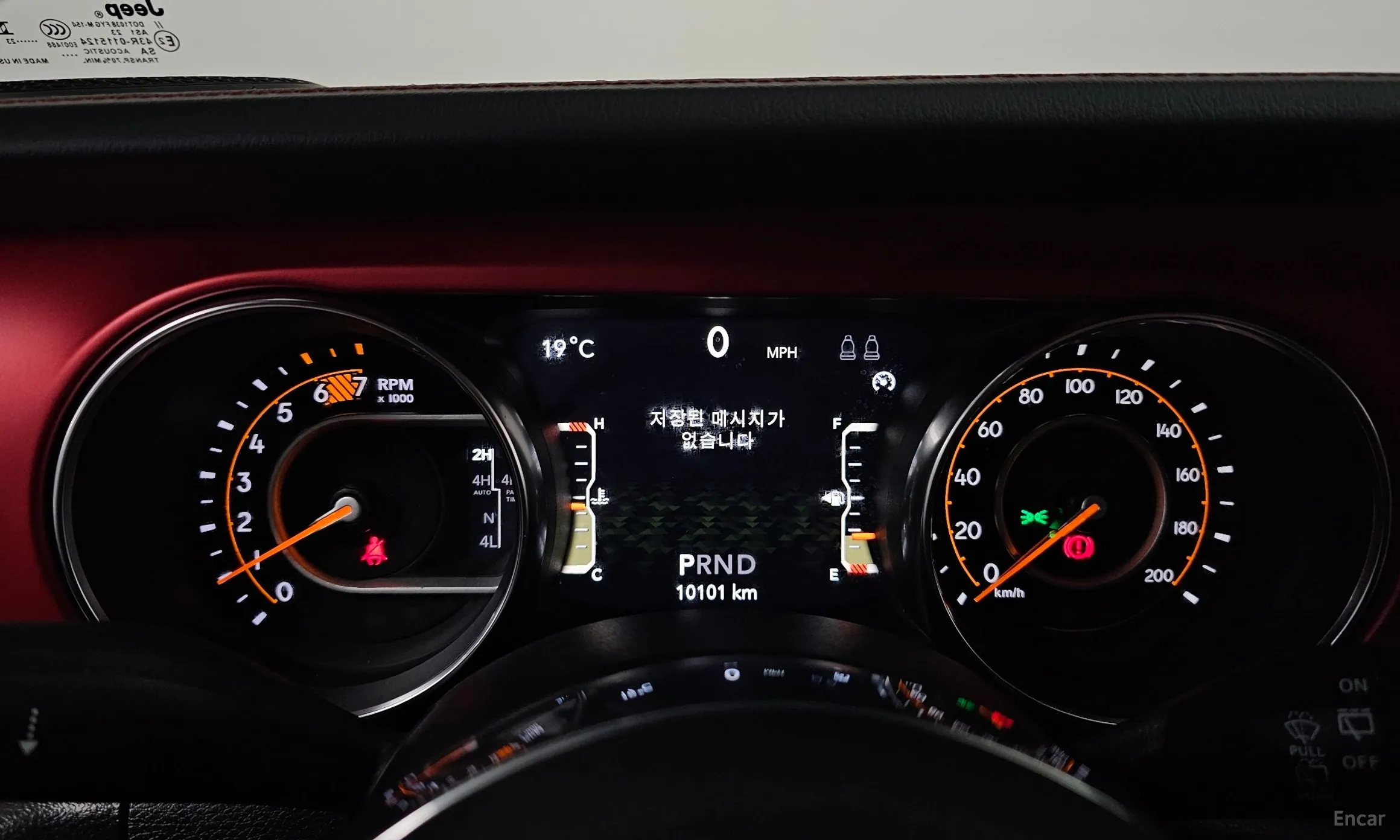 Jeep Wrangler (JL) превью 8