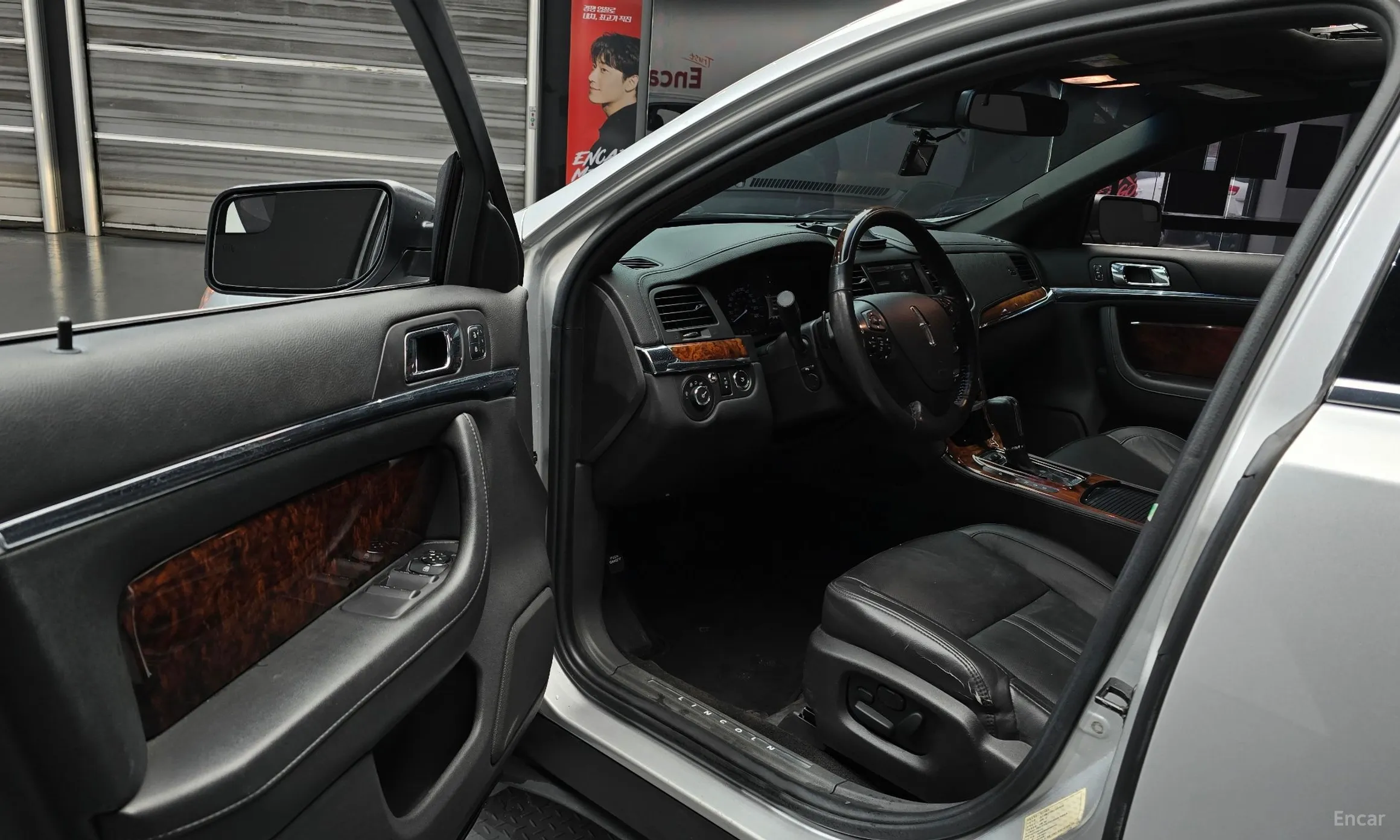 Lincoln New MKS превью 10