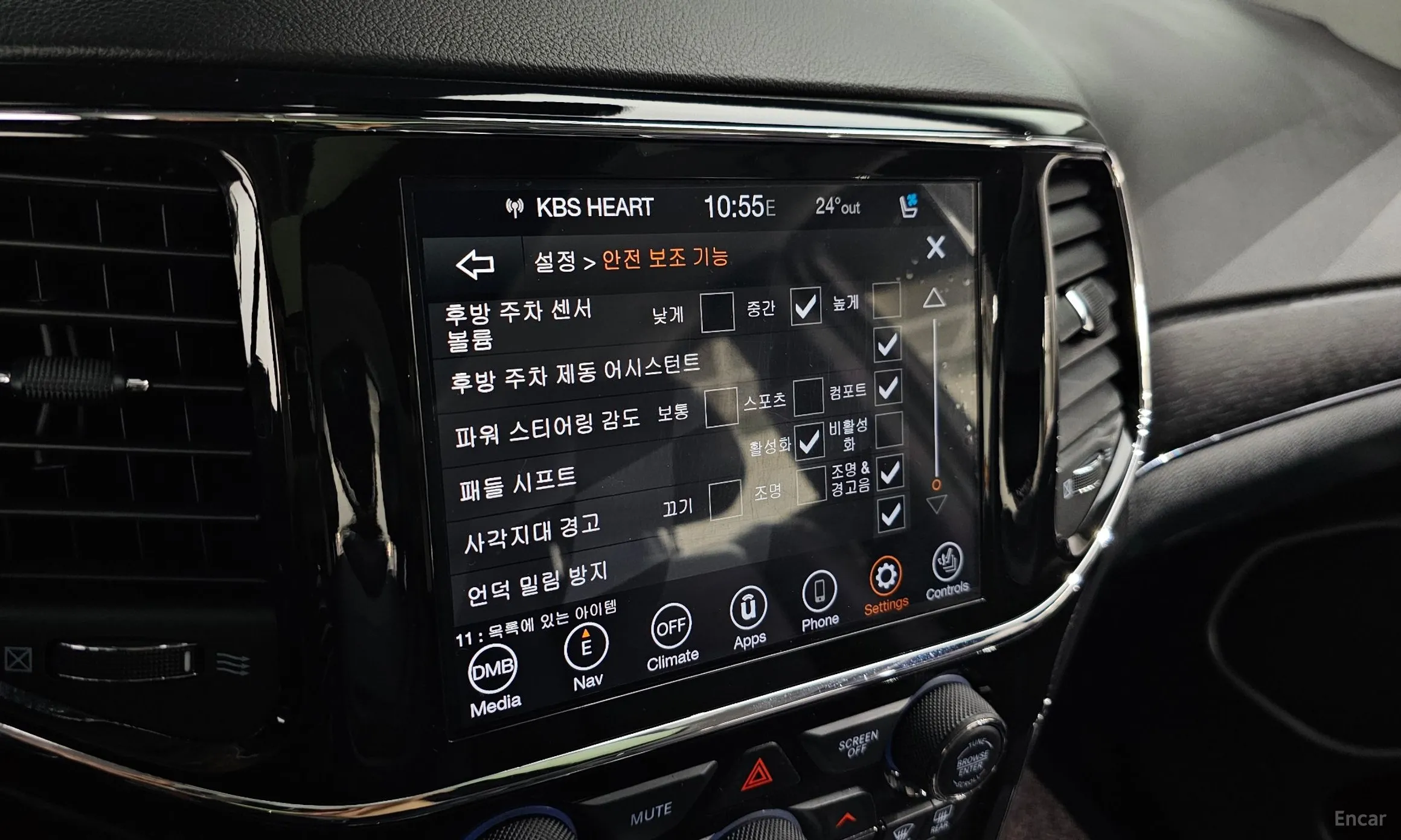 Jeep Grand Cherokee превью 16
