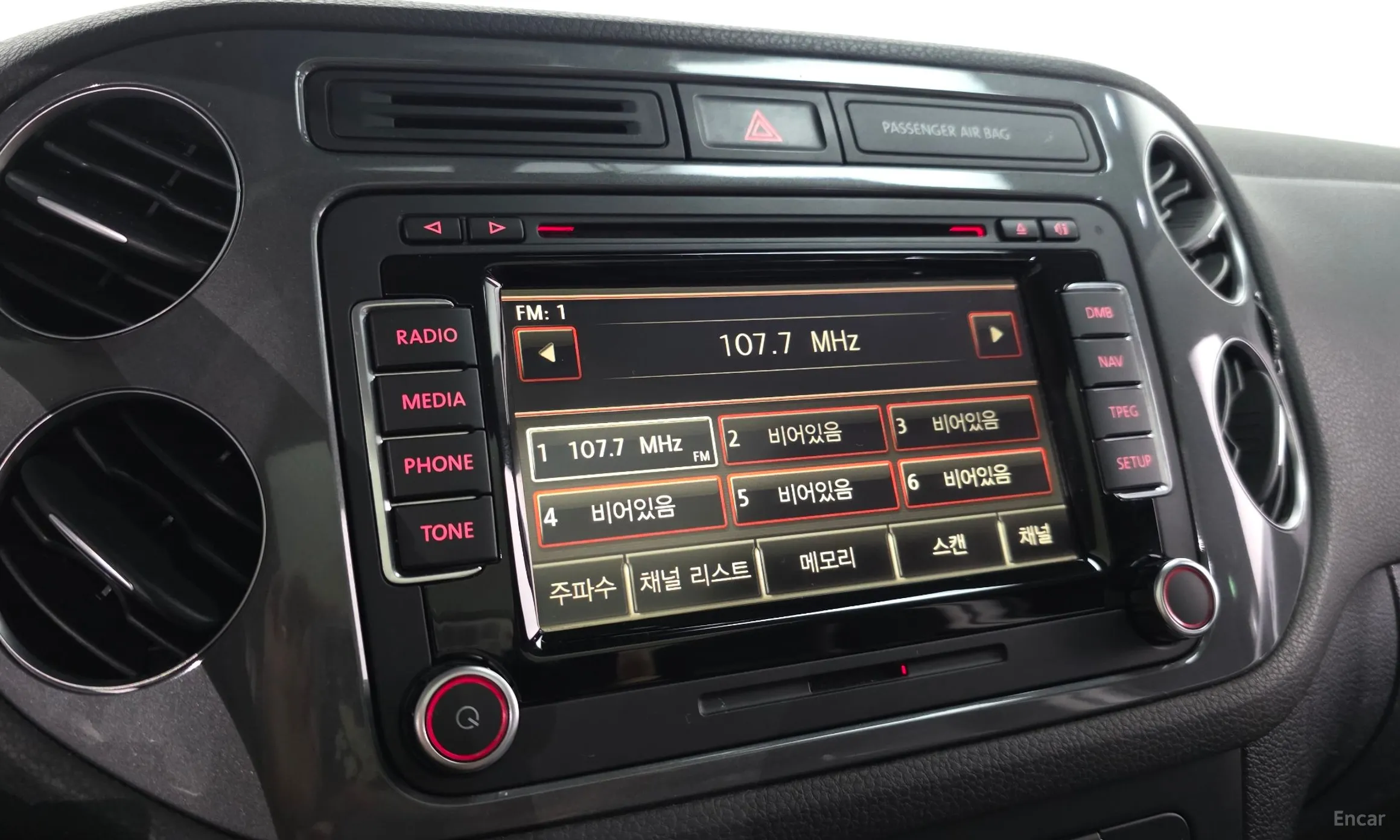 Volkswagen New Tiguan превью 14