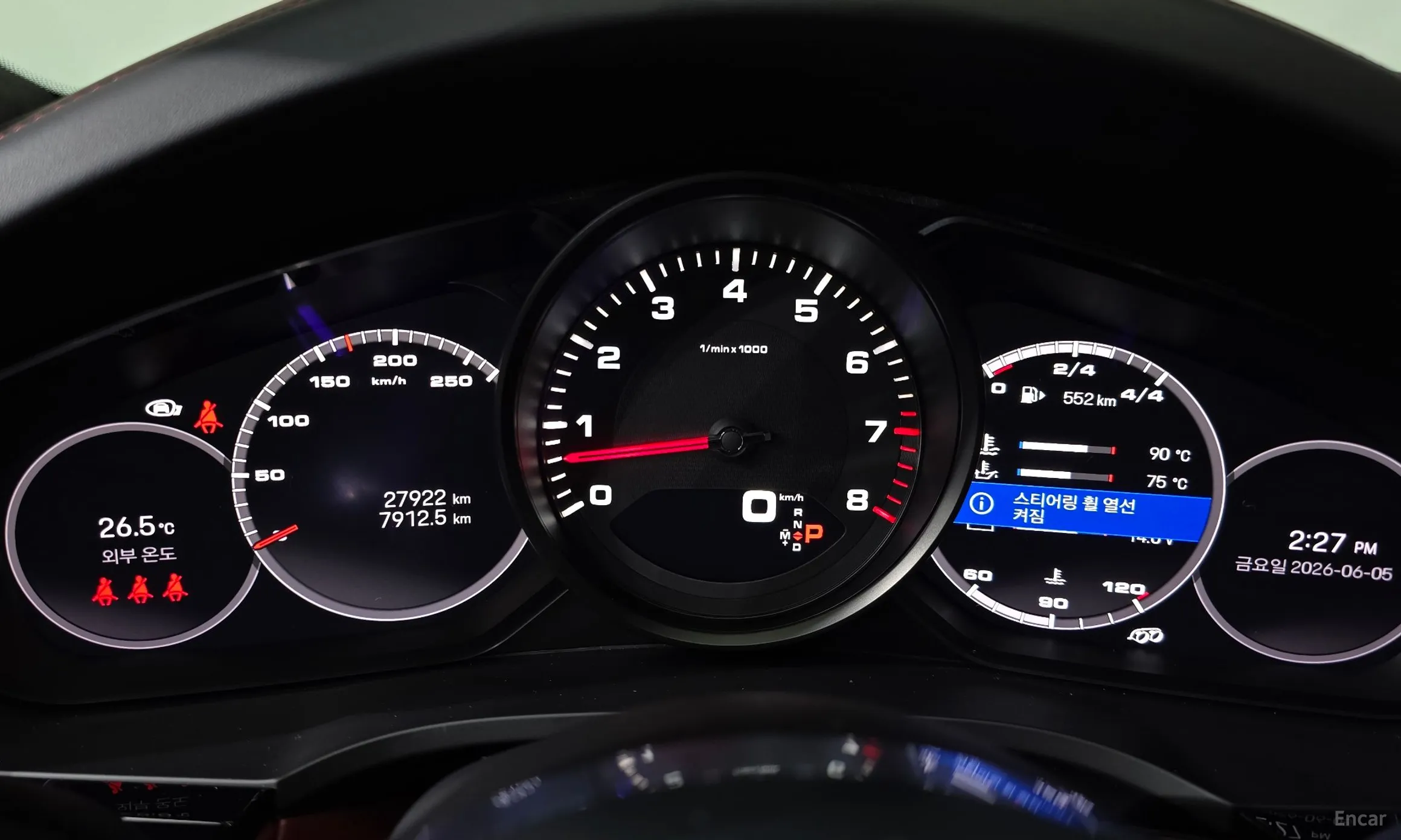 Porsche Cayenne (PO536) превью 8