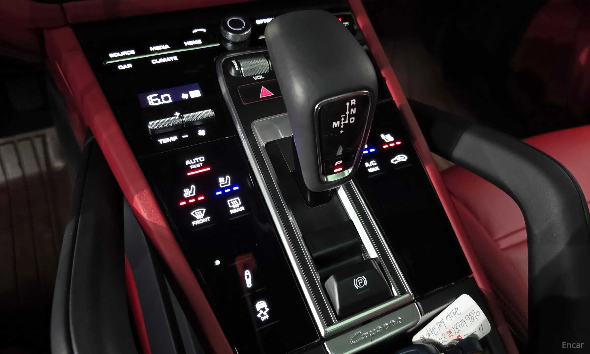 Porsche Cayenne (PO536) превью 9
