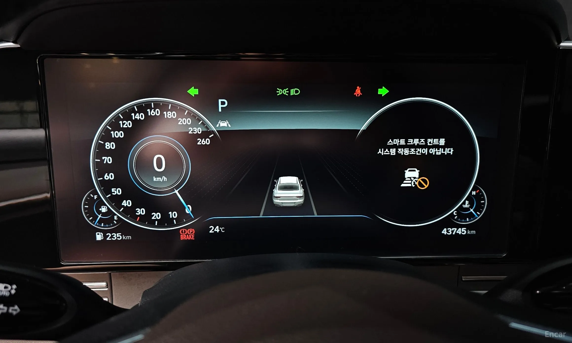 Hyundai Grandeur IG превью 8