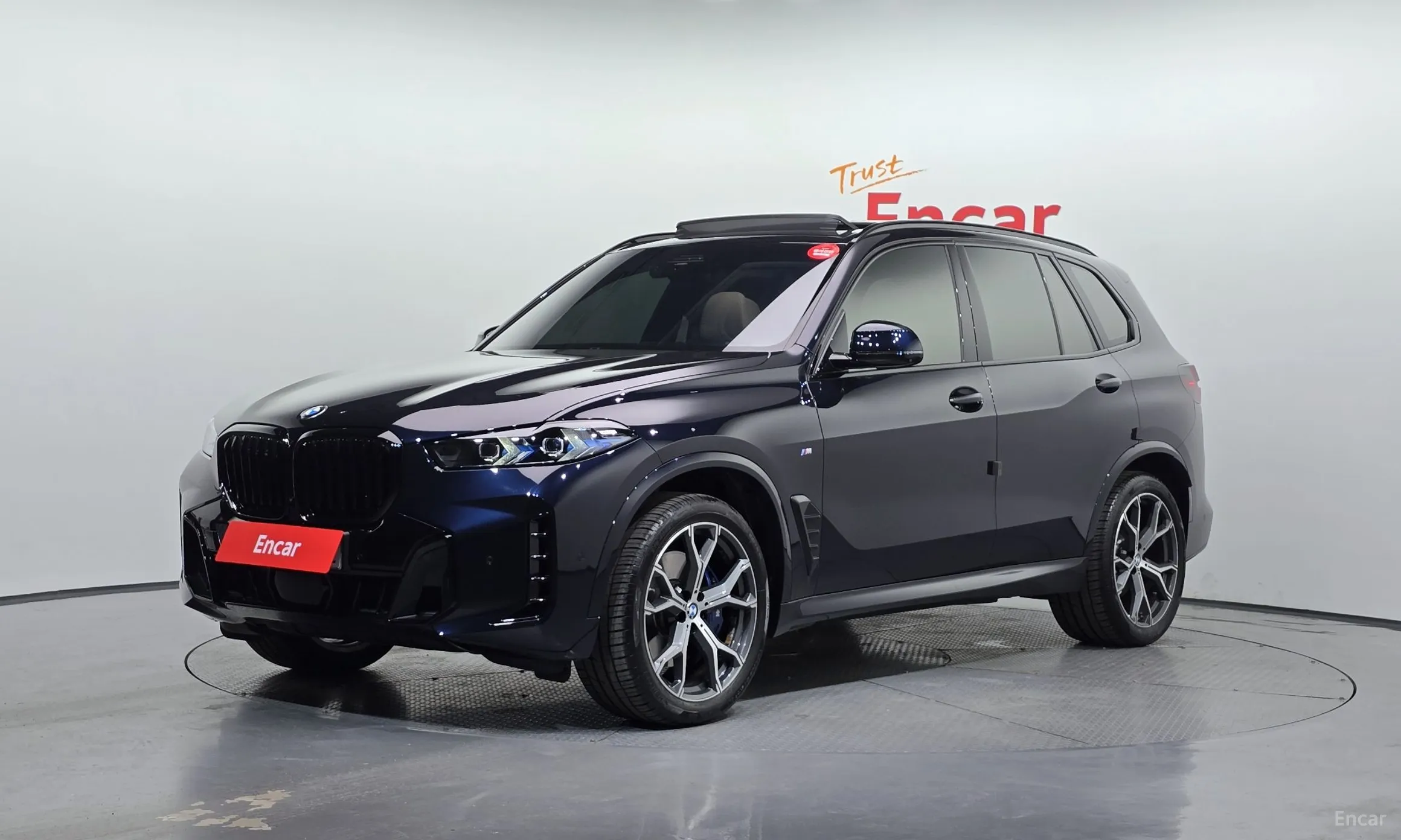 X5 (G05)