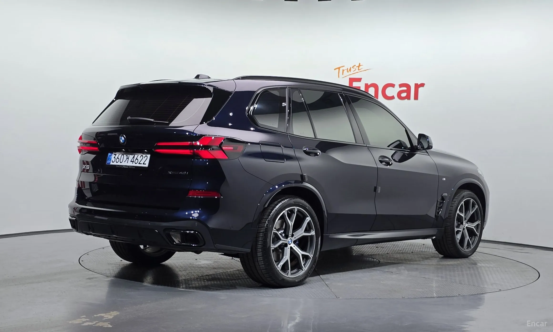 BMW X5 (G05)