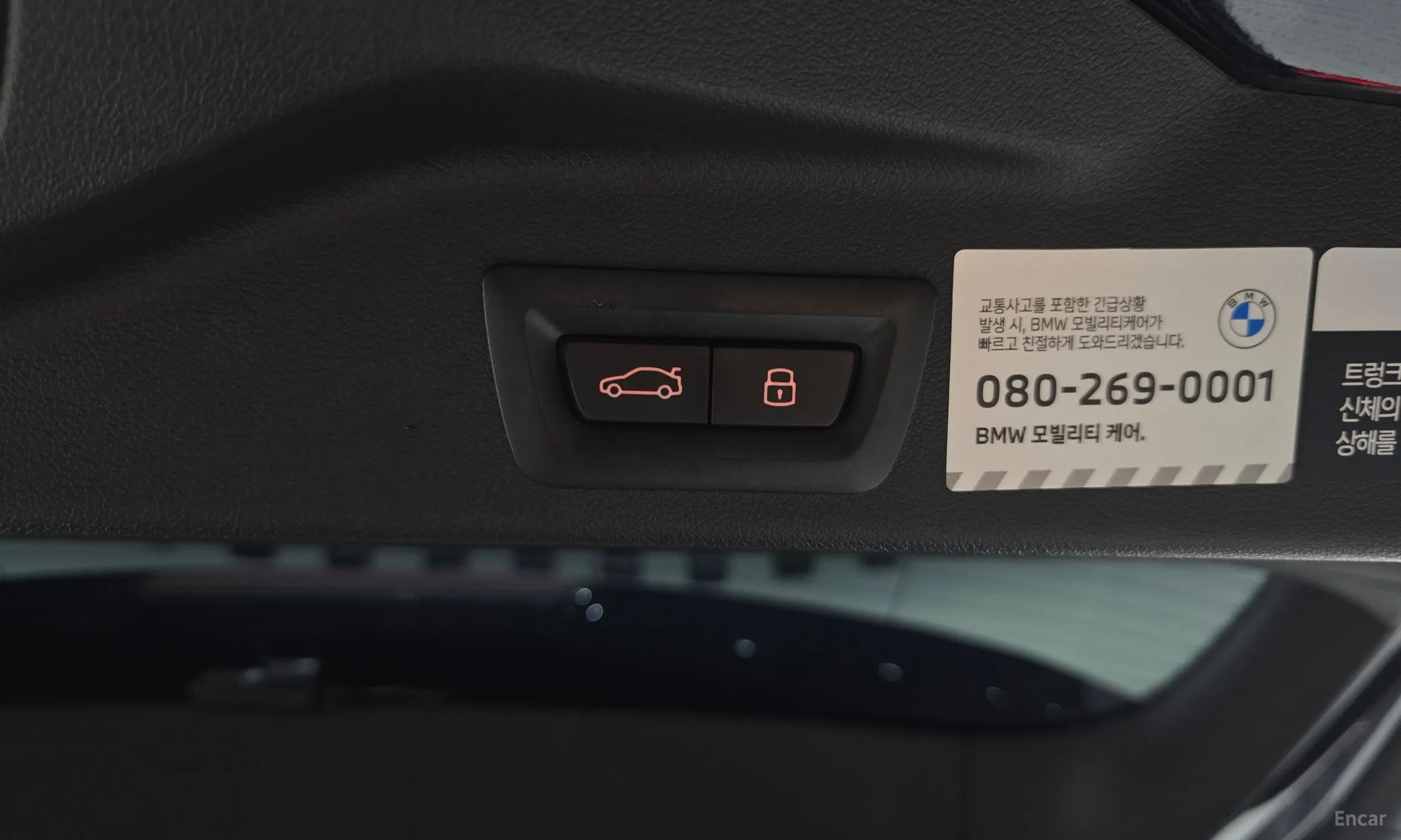BMW X5 (G05) превью 16