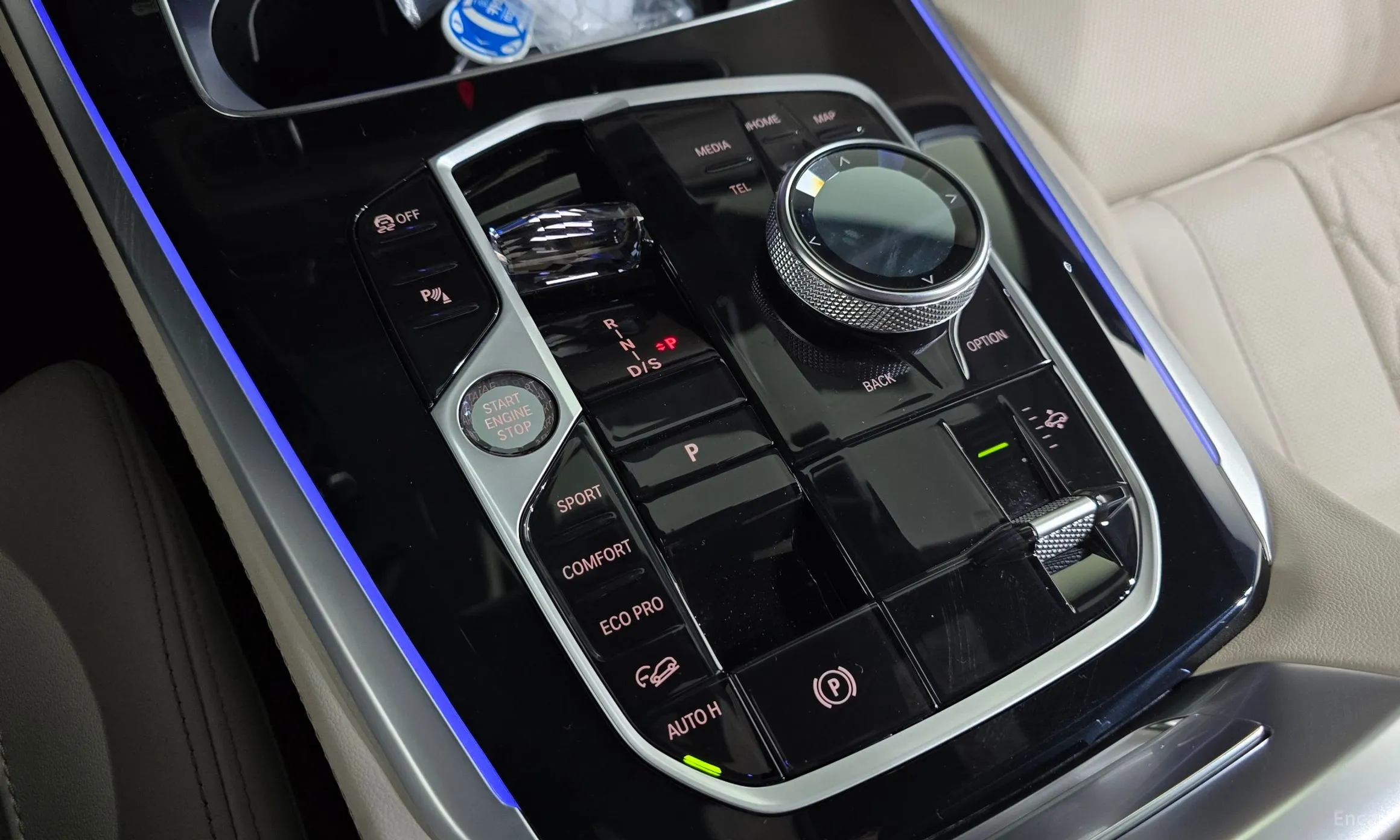 BMW X5 (G05) превью 9