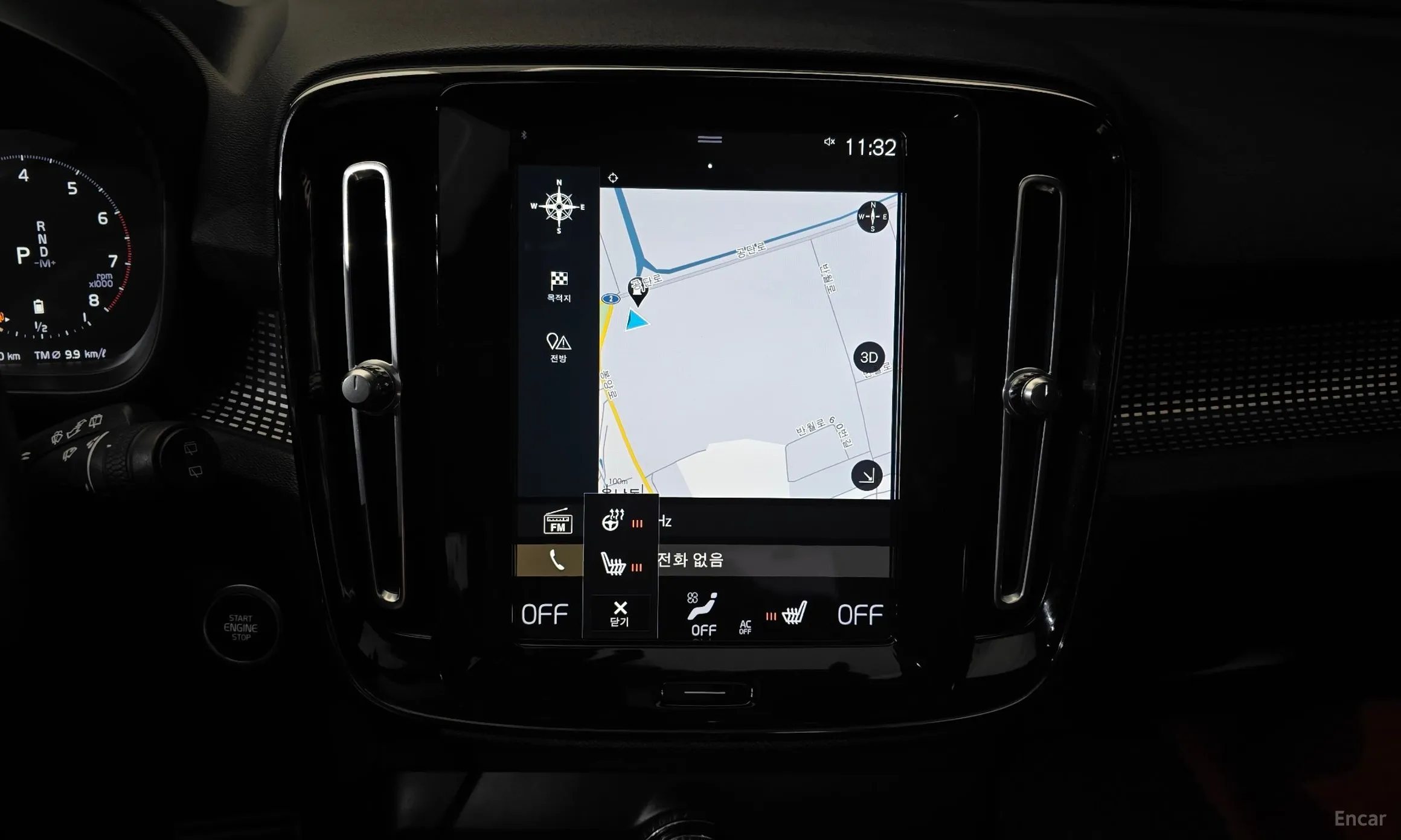 Volvo XC40 превью 14