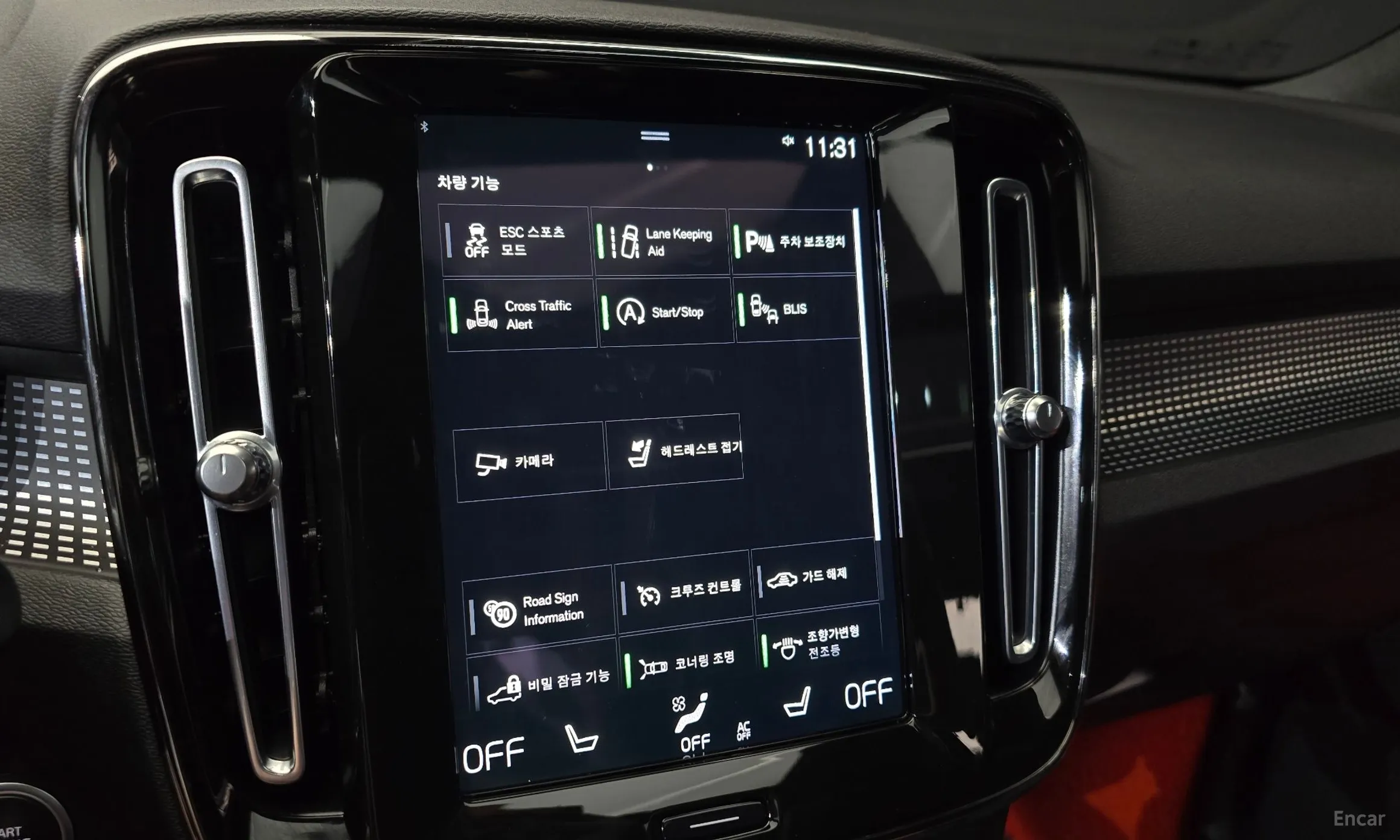 Volvo XC40 превью 16