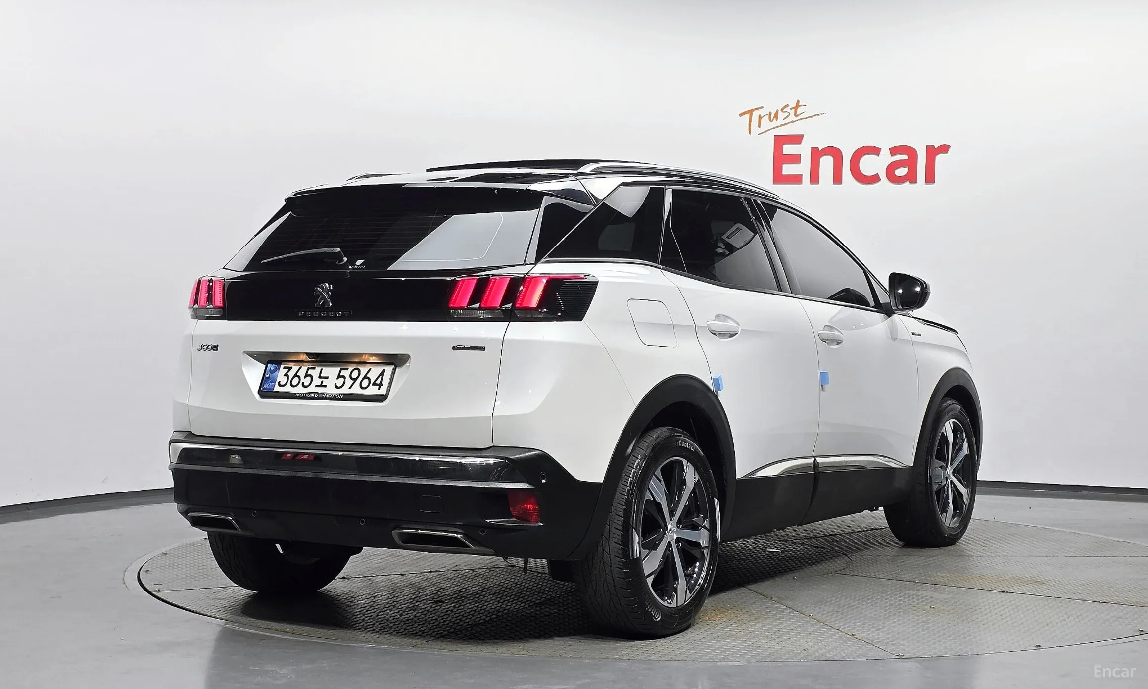 Peugeot 3008 2nd generation