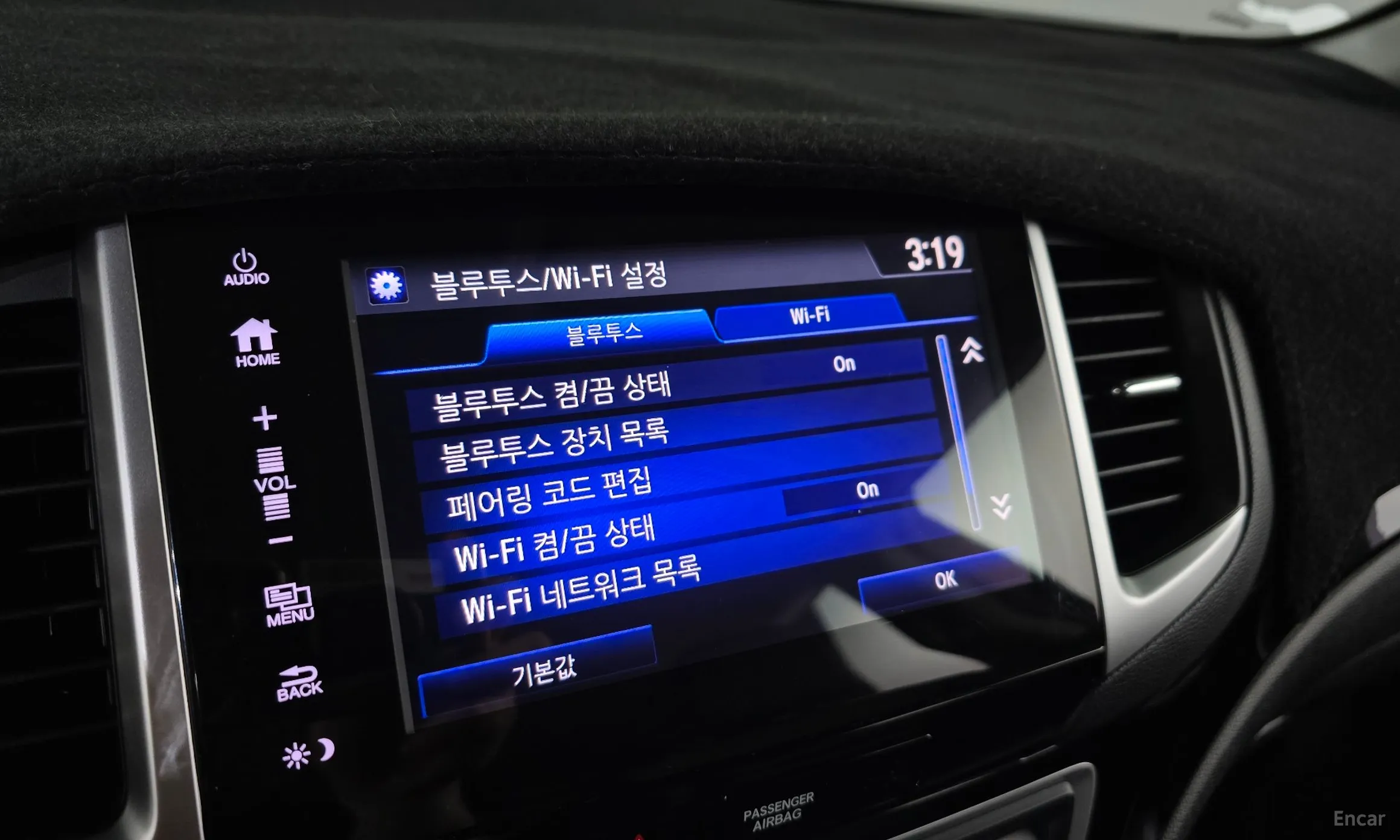 Honda Pilot 3rd Generation превью 19